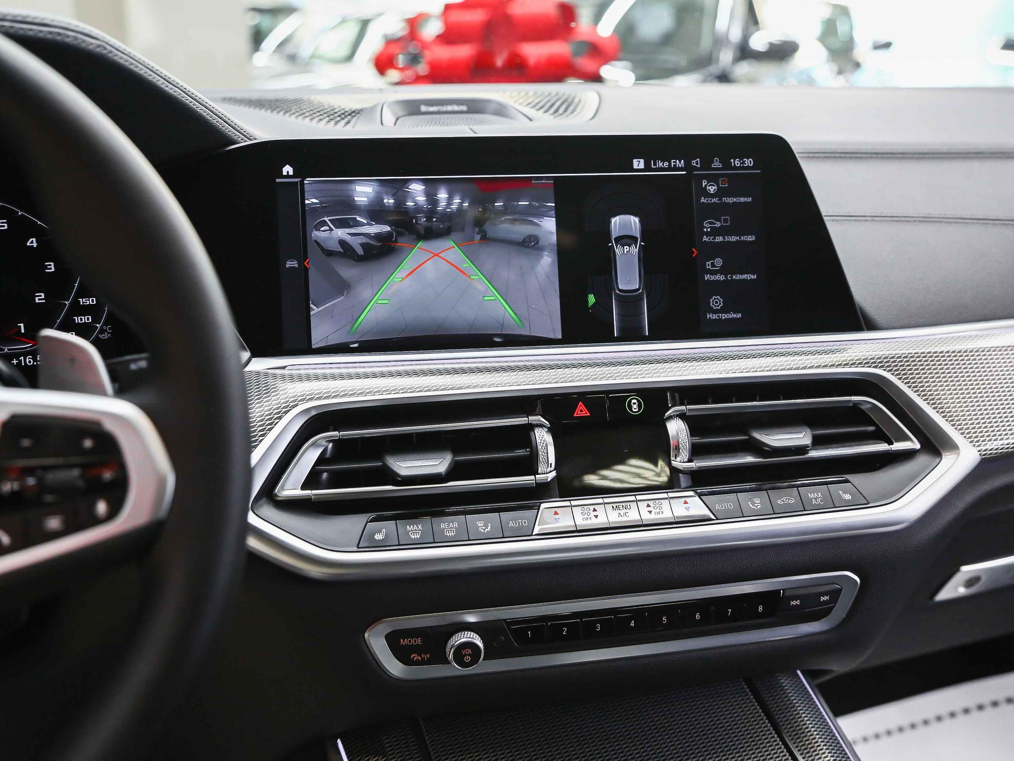 BMW X5 2020, черный, ДЦ Орехово