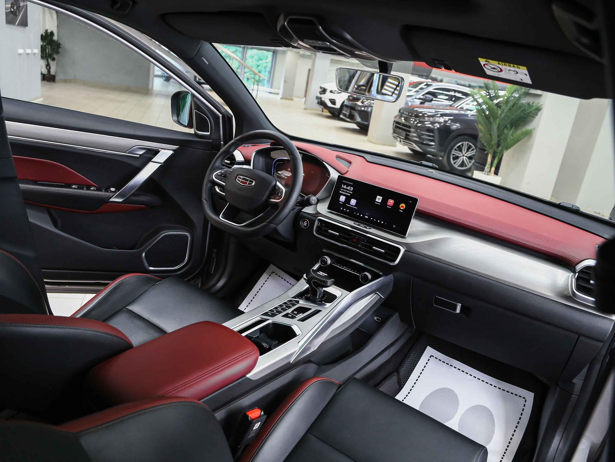 Geely Coolray 2023, серый, ДЦ Орехово