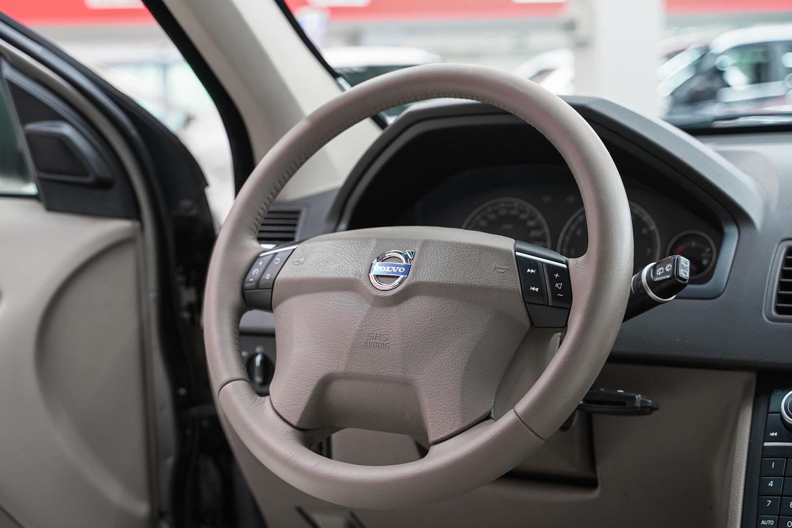 Volvo XC90 2010, коричневый, ДЦ Орехово