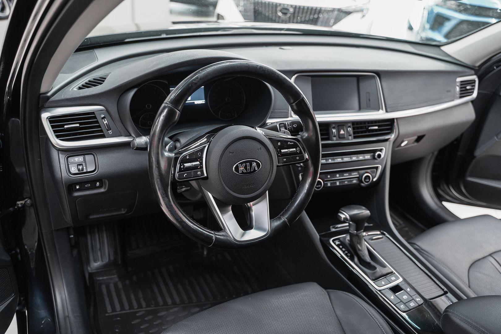 Kia Optima 2019, синий, ДЦ Орехово