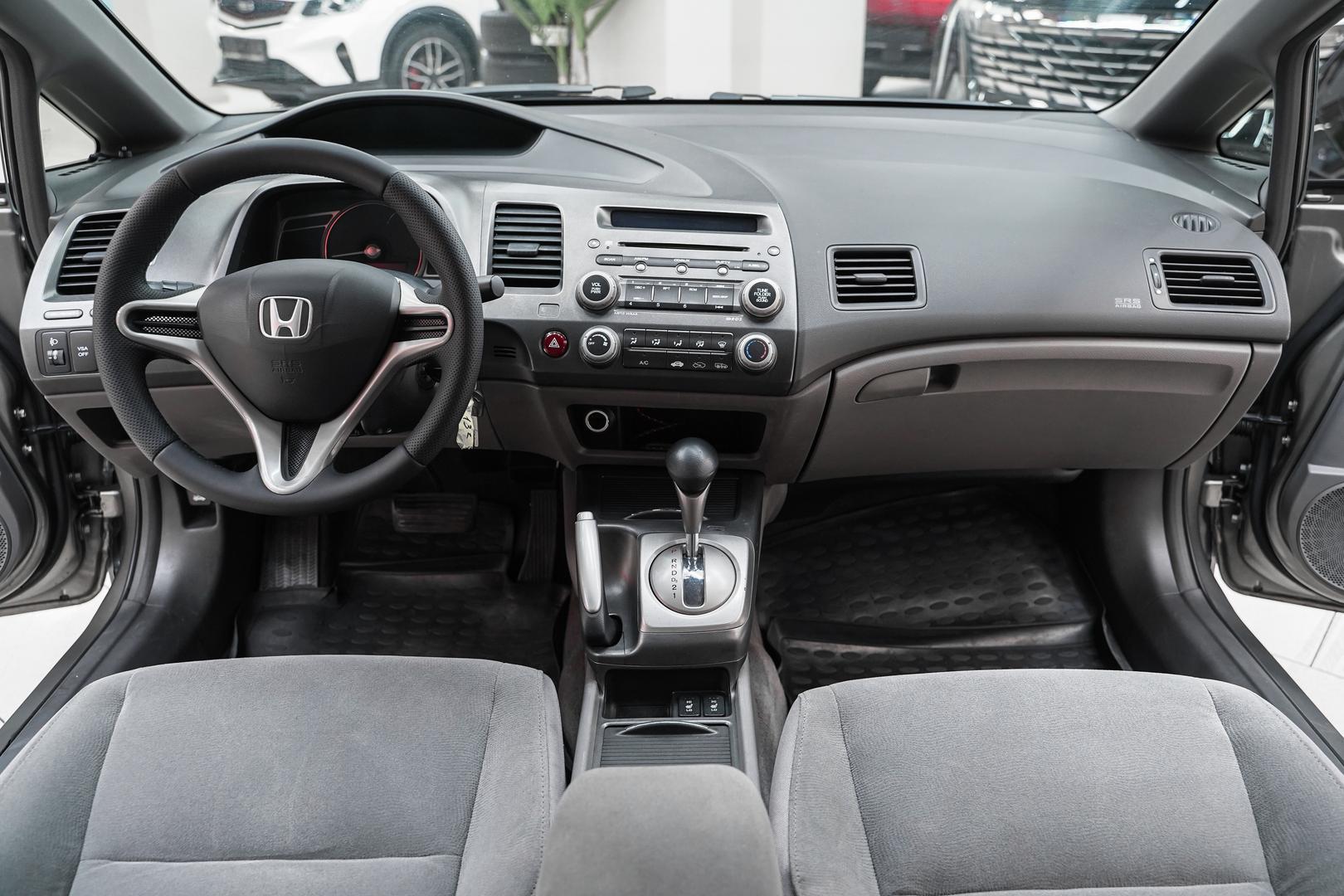 Honda Civic 2007, серый, ДЦ Орехово