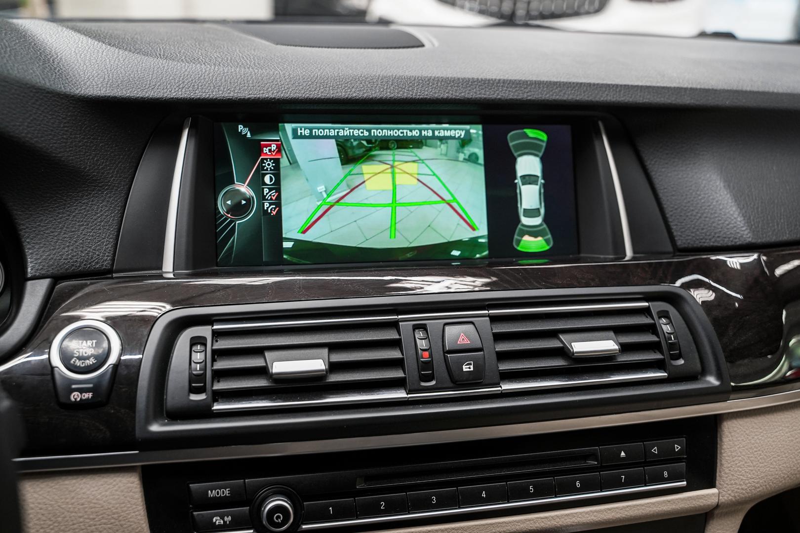 BMW 5 серии 2014, синий, ДЦ Орехово