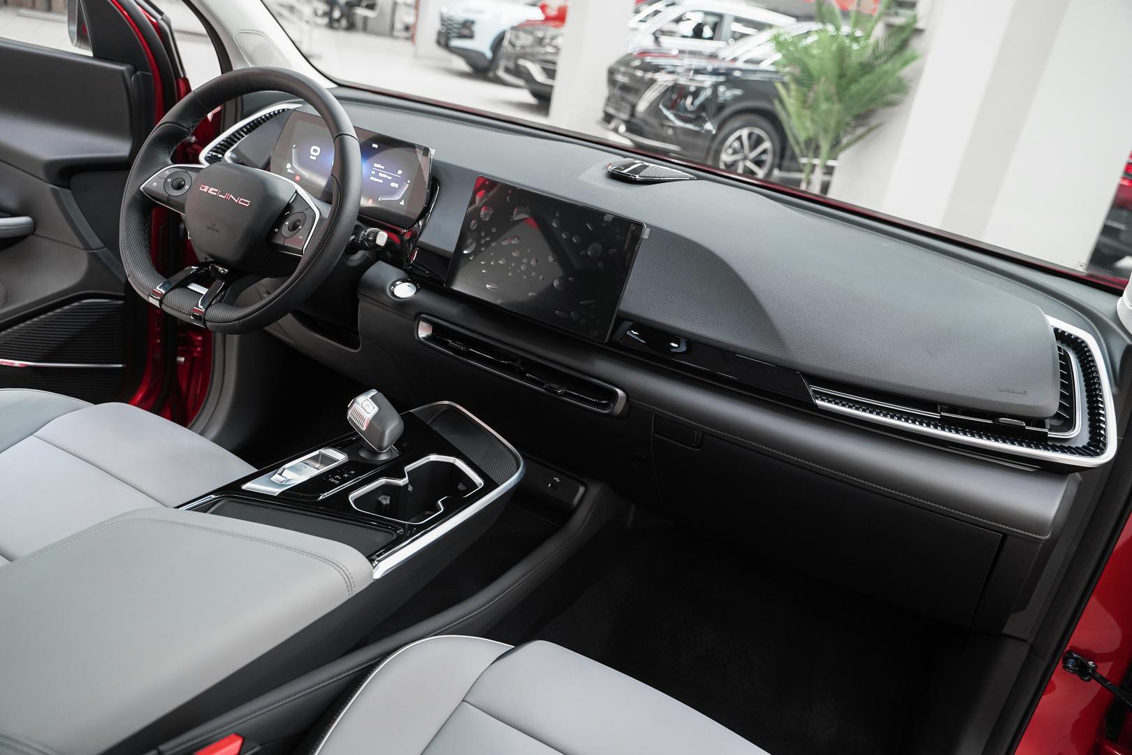 BAIC X55 2024, синий, ДЦ Орехово