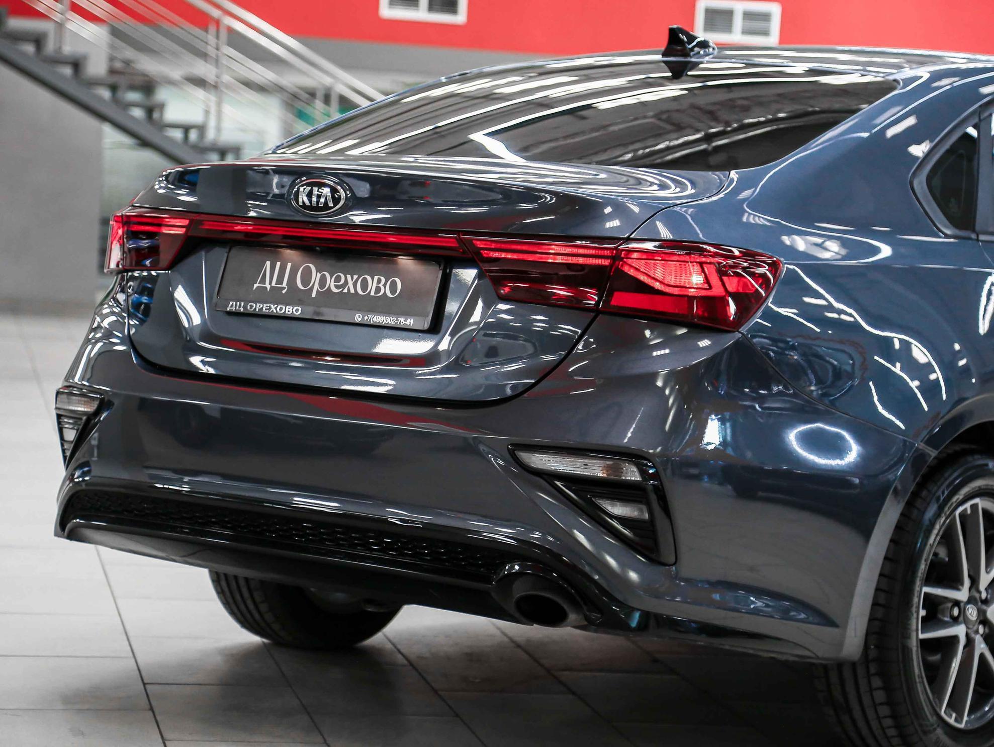 Kia Forte 2019, серый, ДЦ Орехово