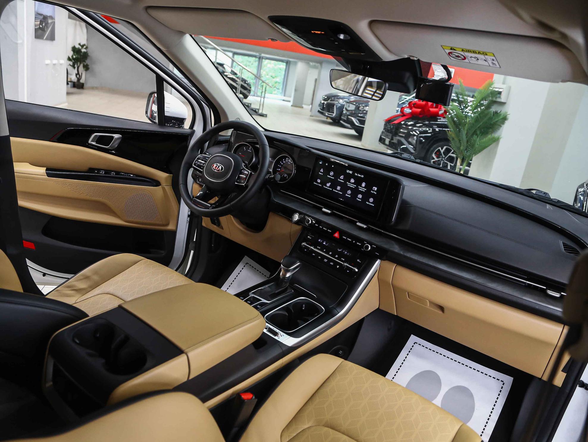 Kia Carnival 2020, белый, ДЦ Орехово