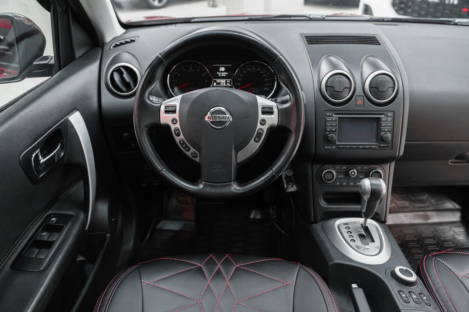 Nissan Qashqai 2010, красный, ДЦ Орехово