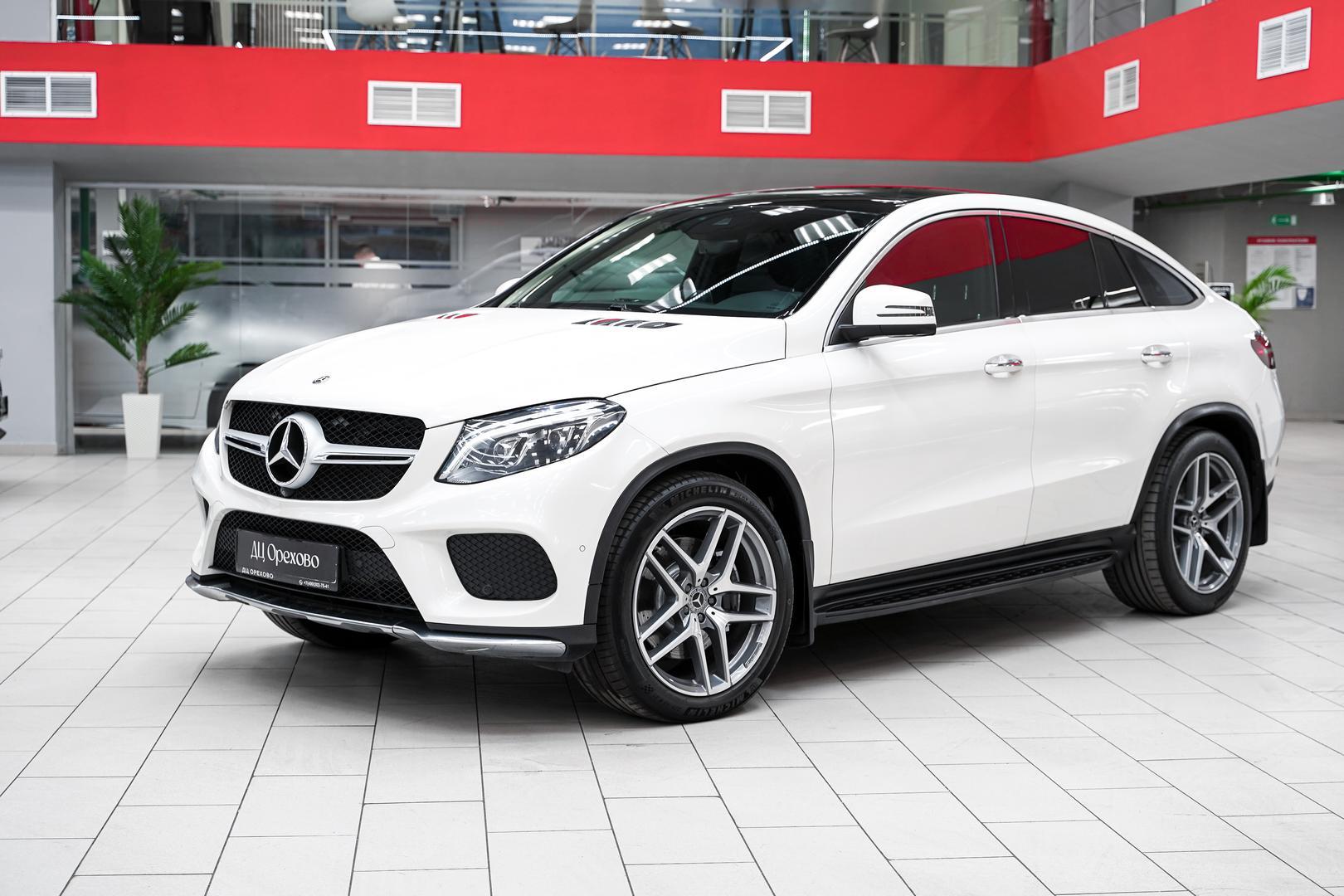 Mercedes-Benz GLE Coupe 2017, белый, ДЦ Орехово