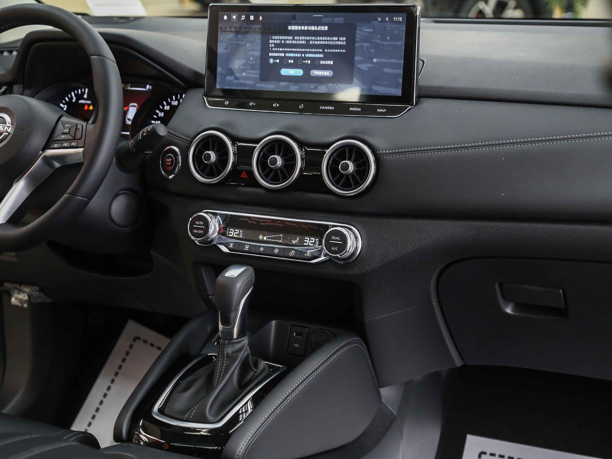 Nissan Qashqai 2026, белый, ДЦ Орехово