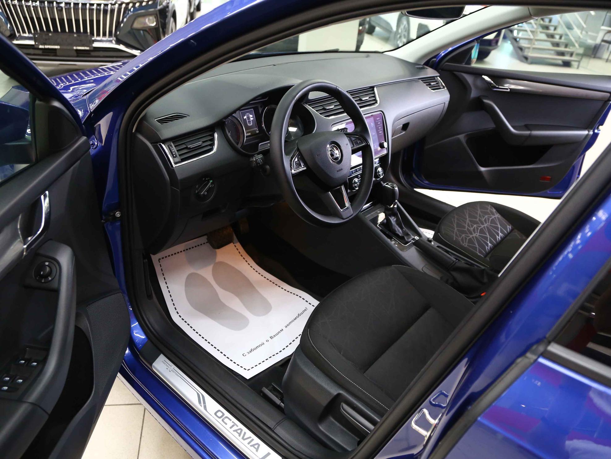 Skoda Octavia 2020, синий, ДЦ Орехово