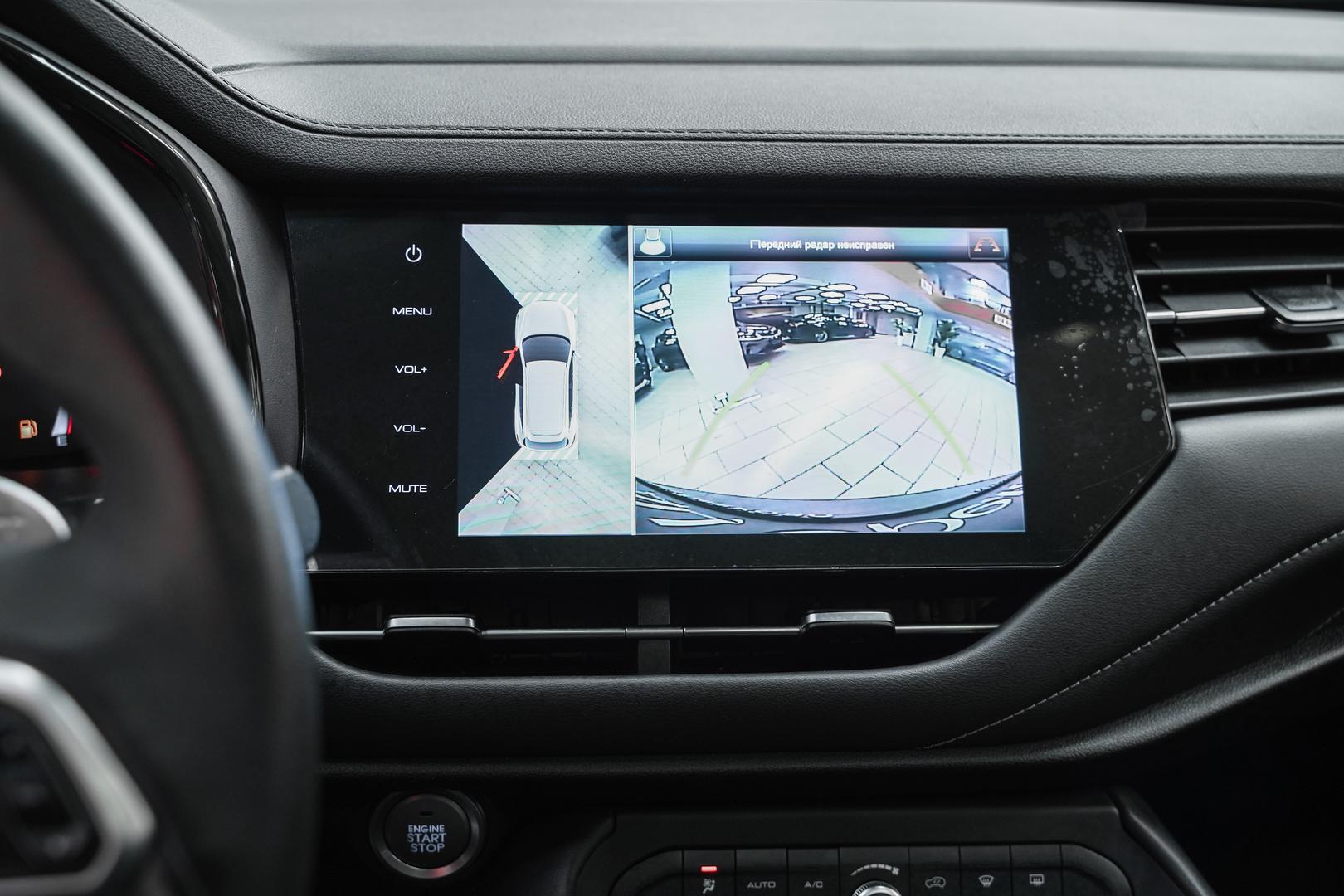 Haval F7 2021, серый, ДЦ Орехово