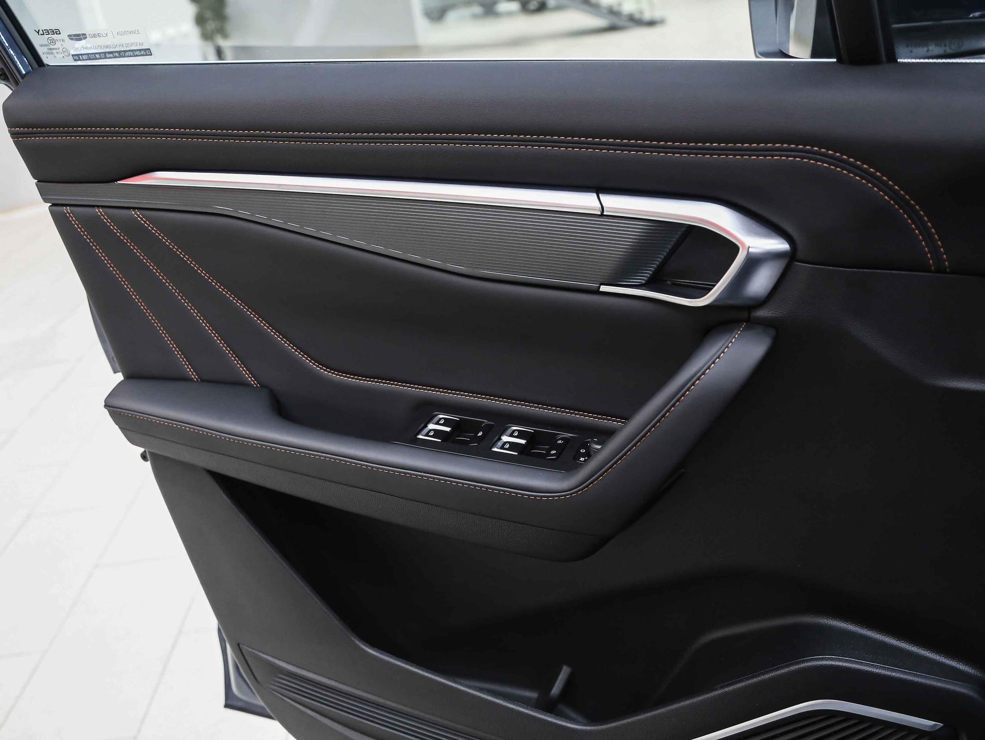 Geely Okavango 2025, синий, ДЦ Орехово