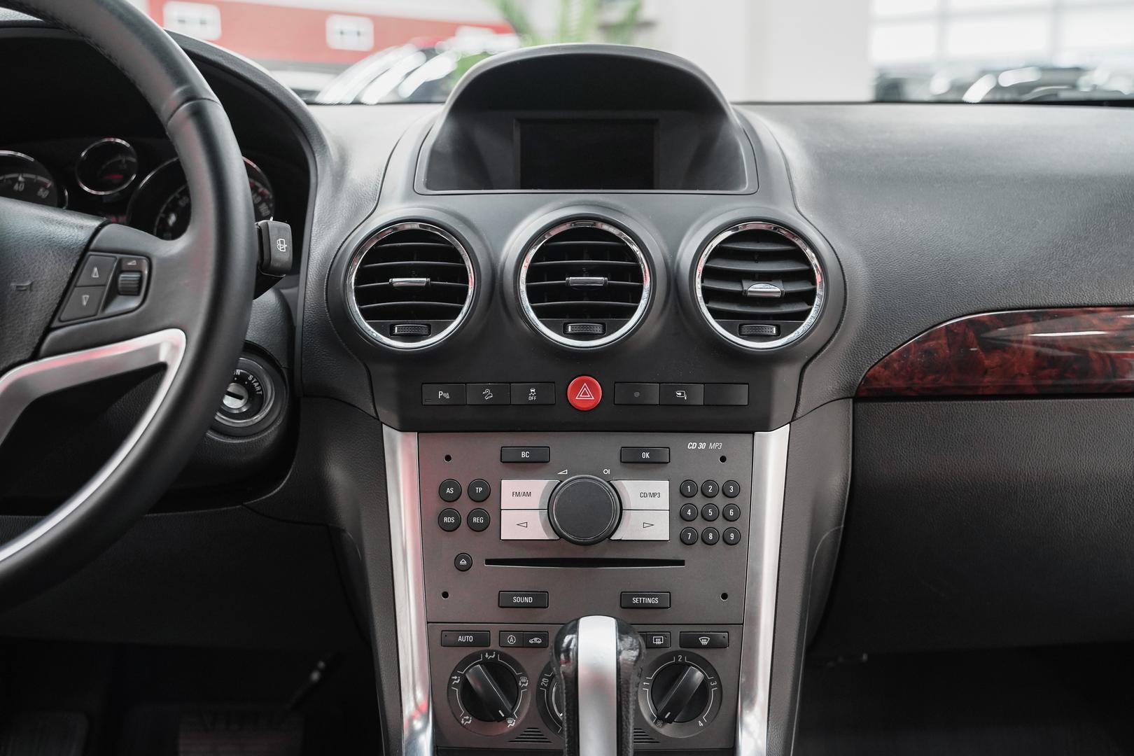 Opel Antara 2012, белый, ДЦ Орехово