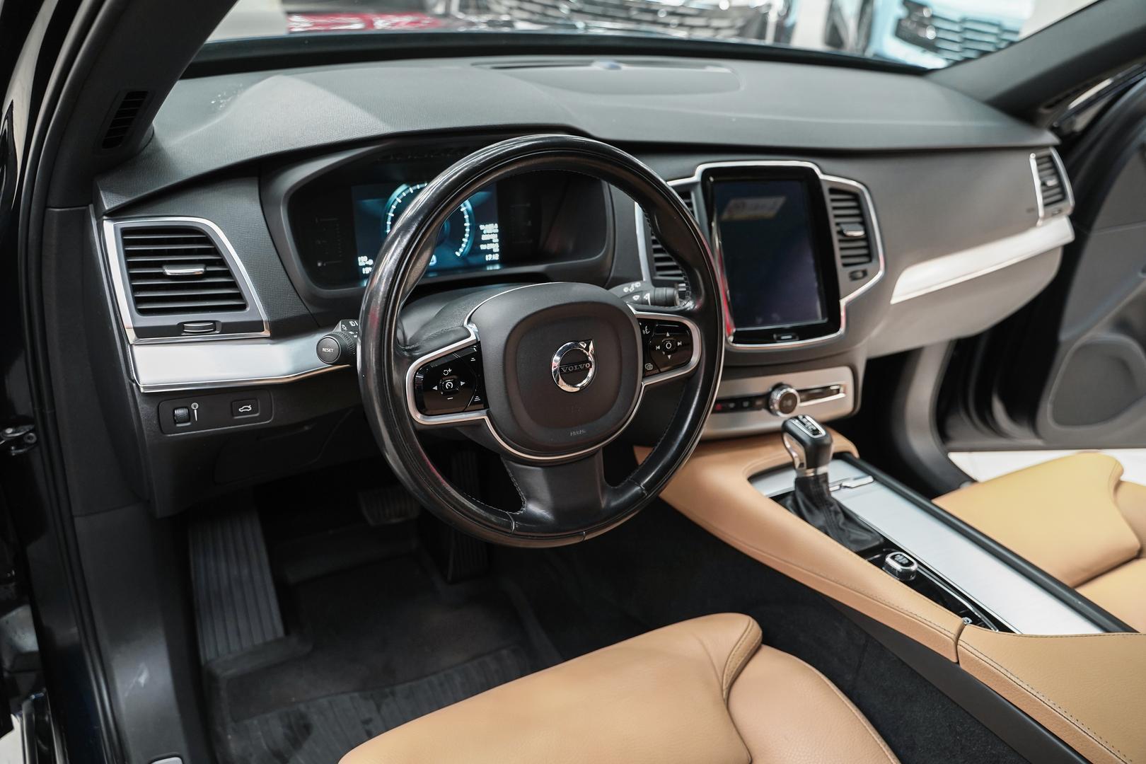 Volvo XC90 2018, синий, ДЦ Орехово