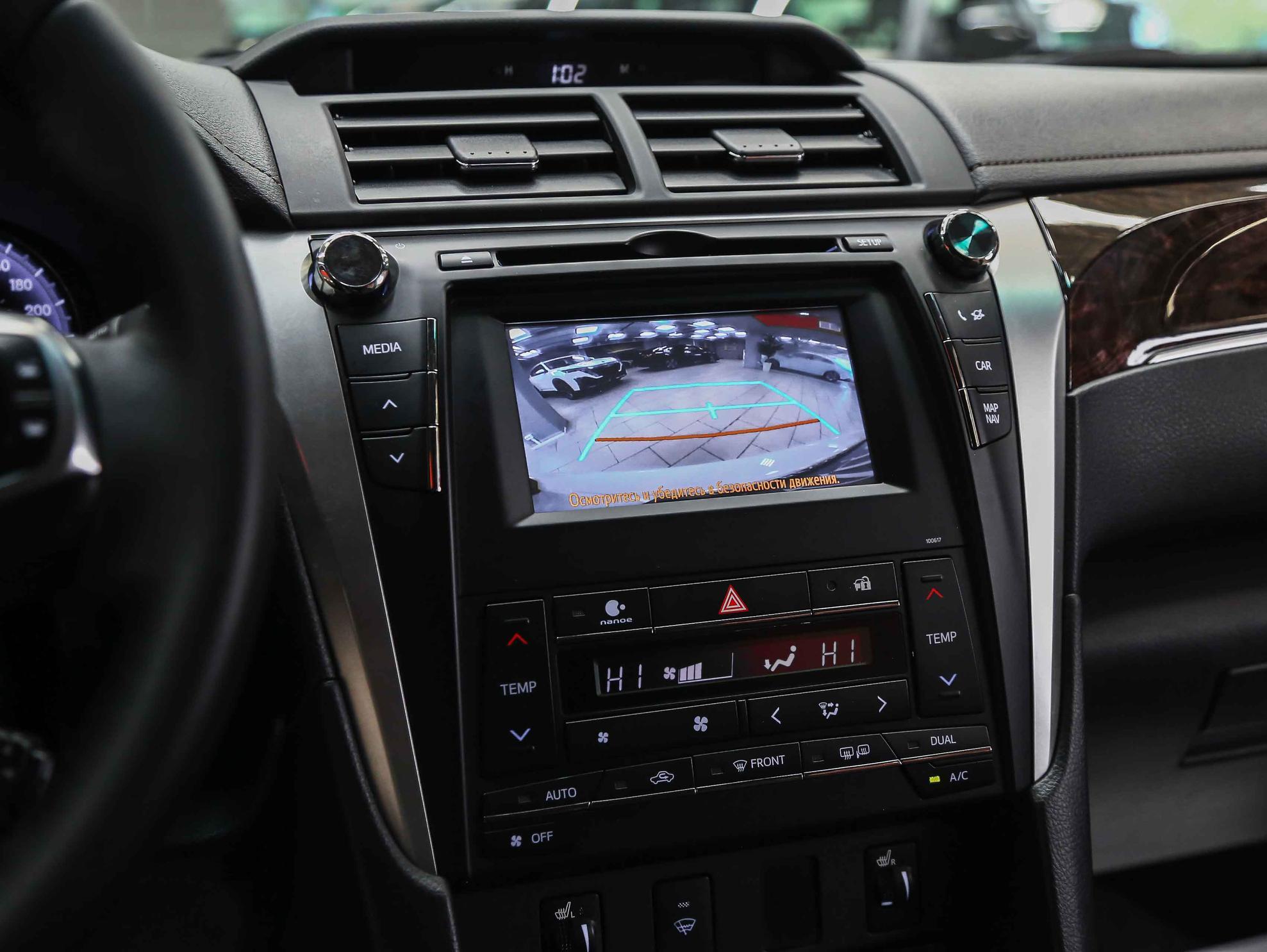 Toyota Camry 2016, белый, ДЦ Орехово