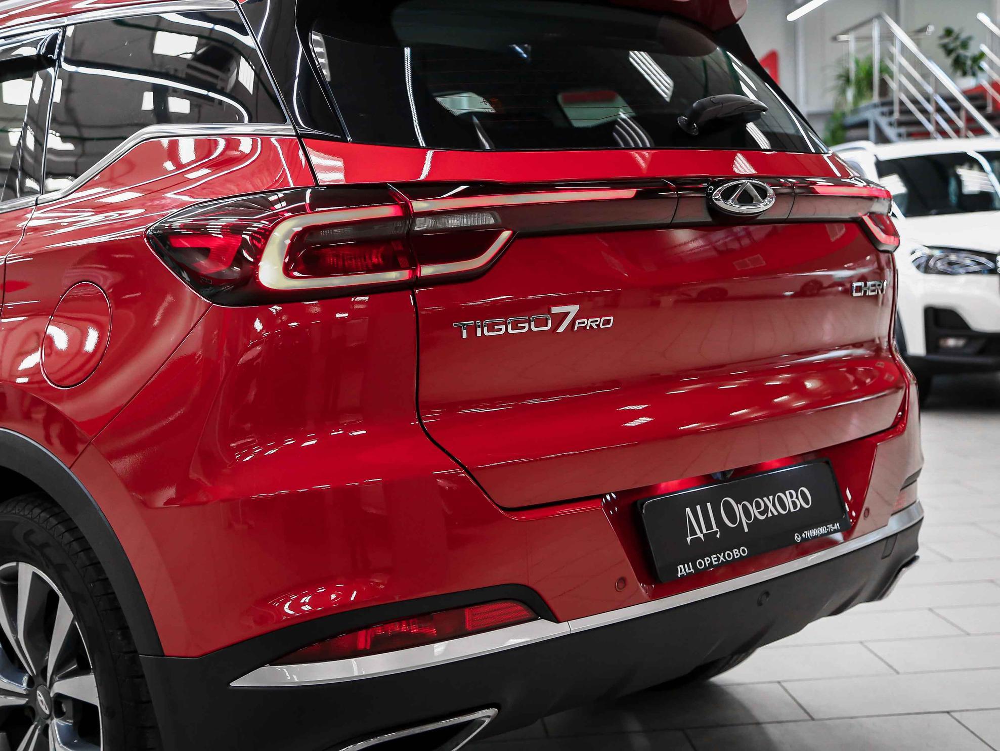Chery Tiggo 7 Pro 2022, красный, ДЦ Орехово