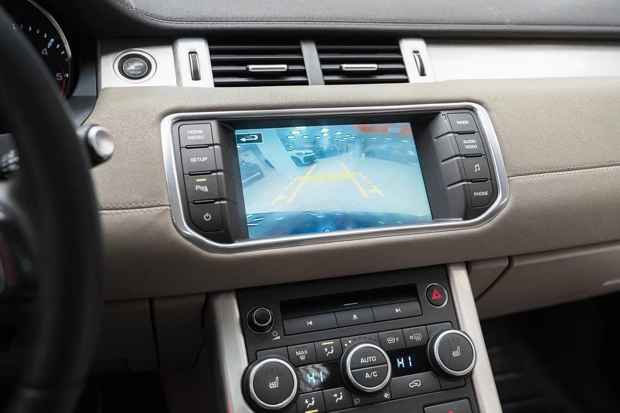 Land Rover Range Rover Evoque 2015, синий, ДЦ Орехово