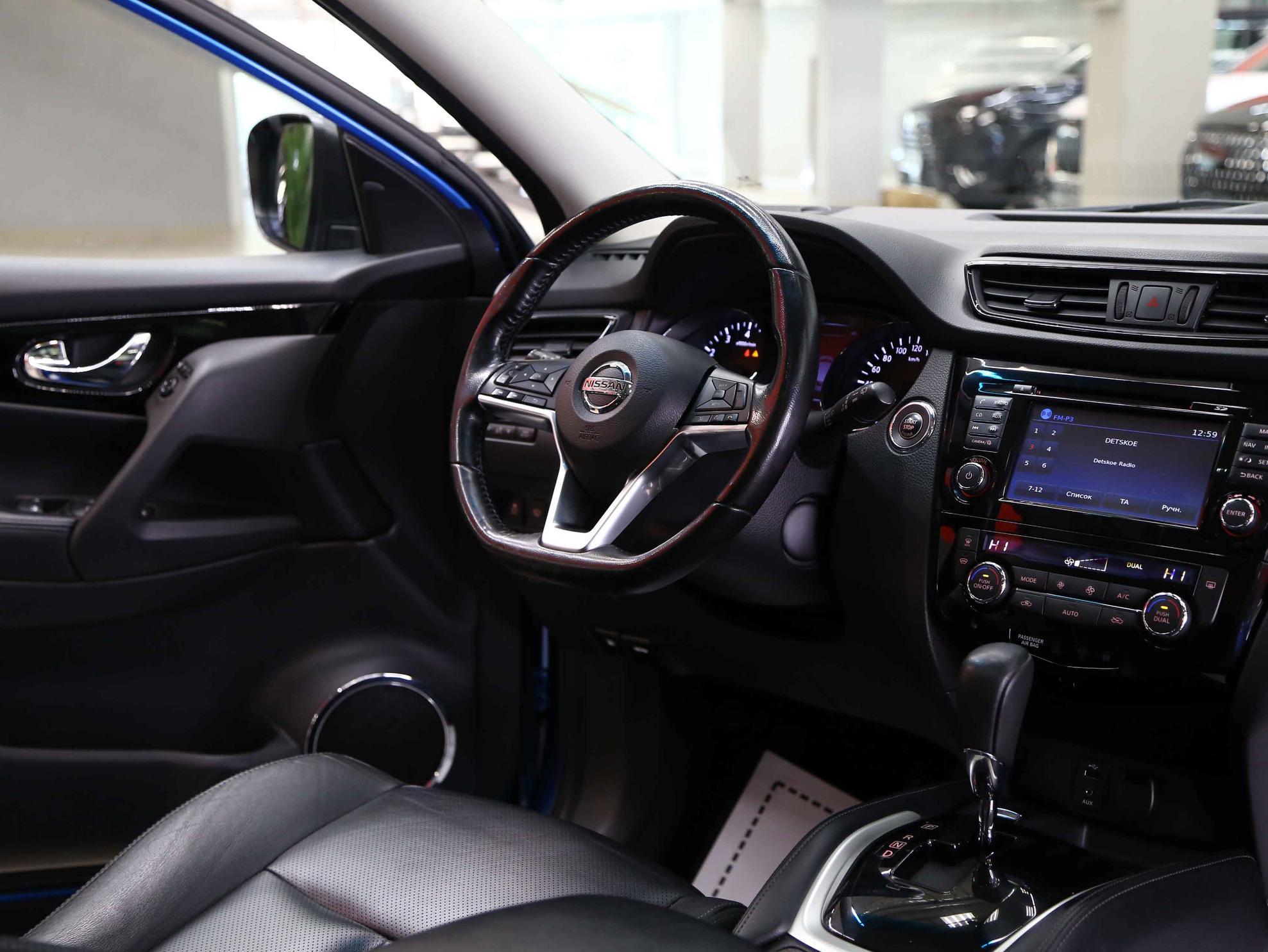 Nissan Qashqai 2019, голубой, ДЦ Орехово