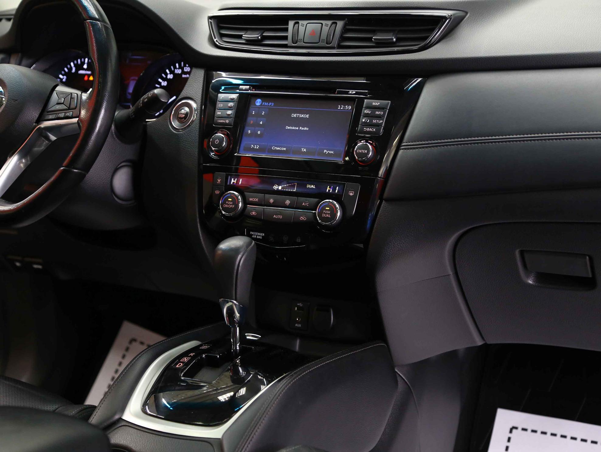 Nissan Qashqai 2019, голубой, ДЦ Орехово