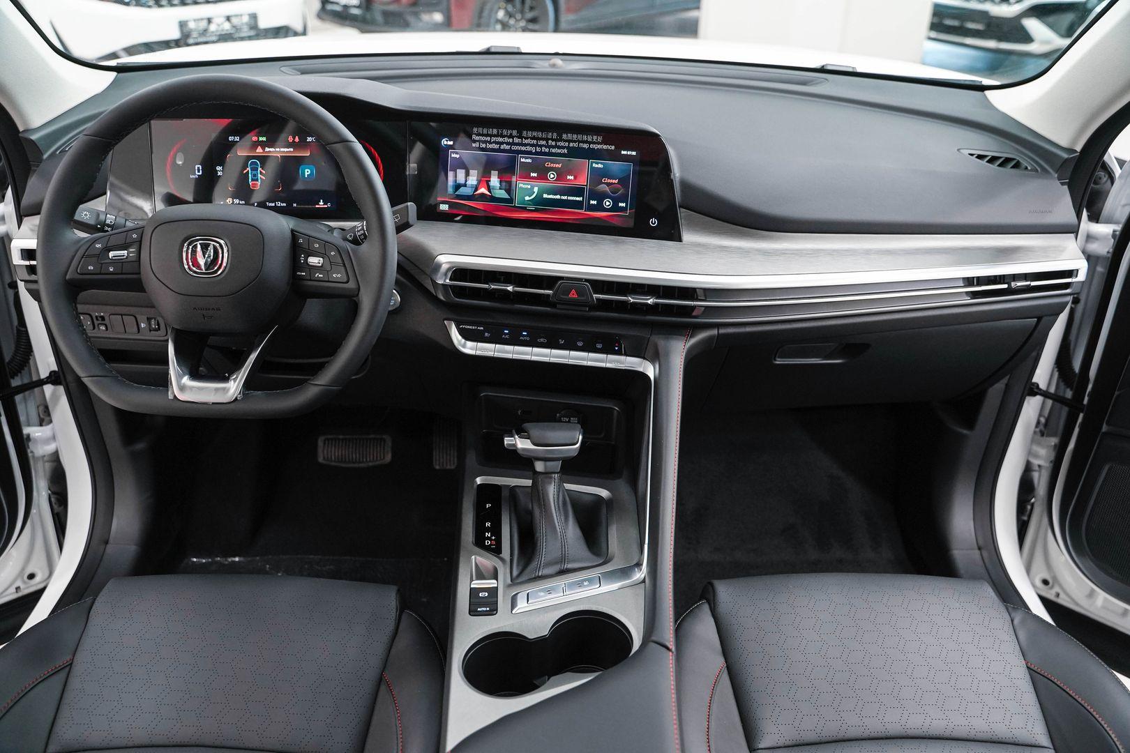 Changan CS35 Plus 2024, белый, ДЦ Орехово