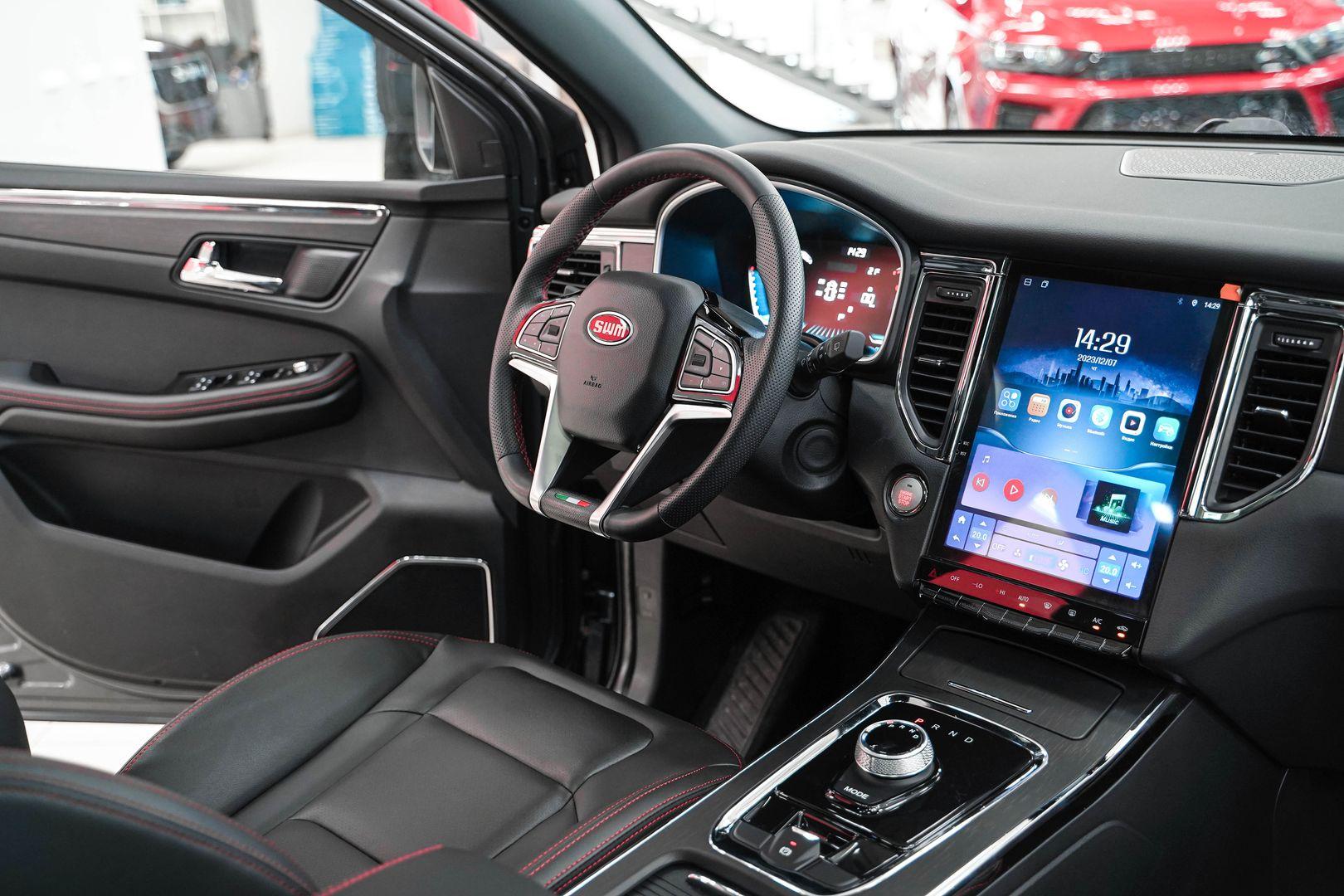 SWM G05 Pro 2024, серый, ДЦ Орехово