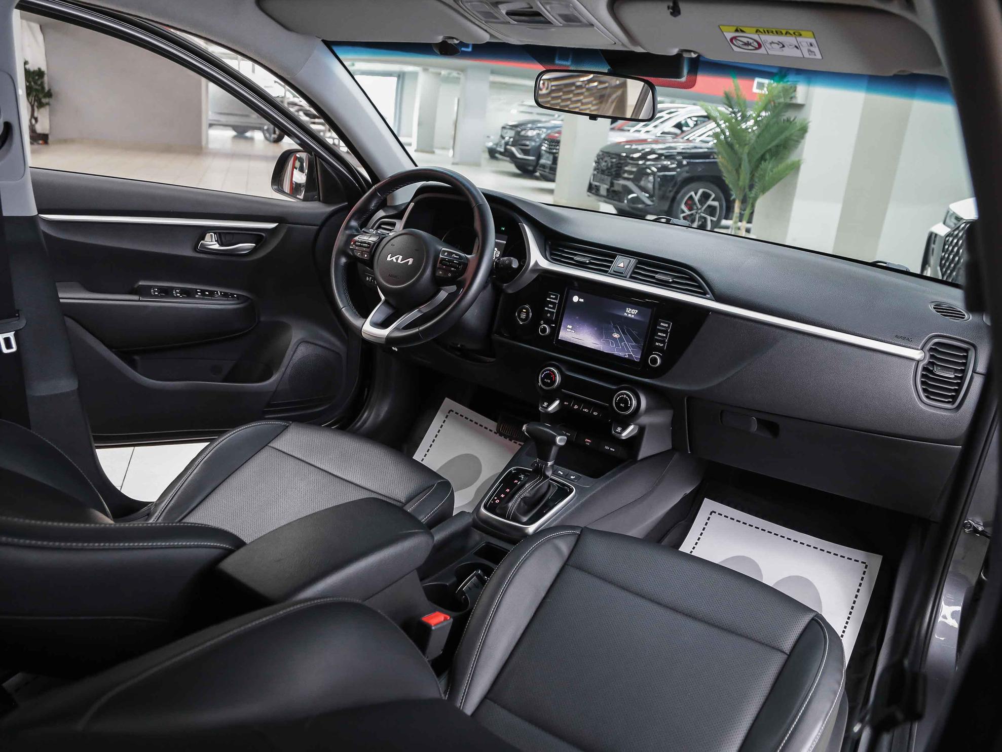 Kia Rio 2021, серый, ДЦ Орехово