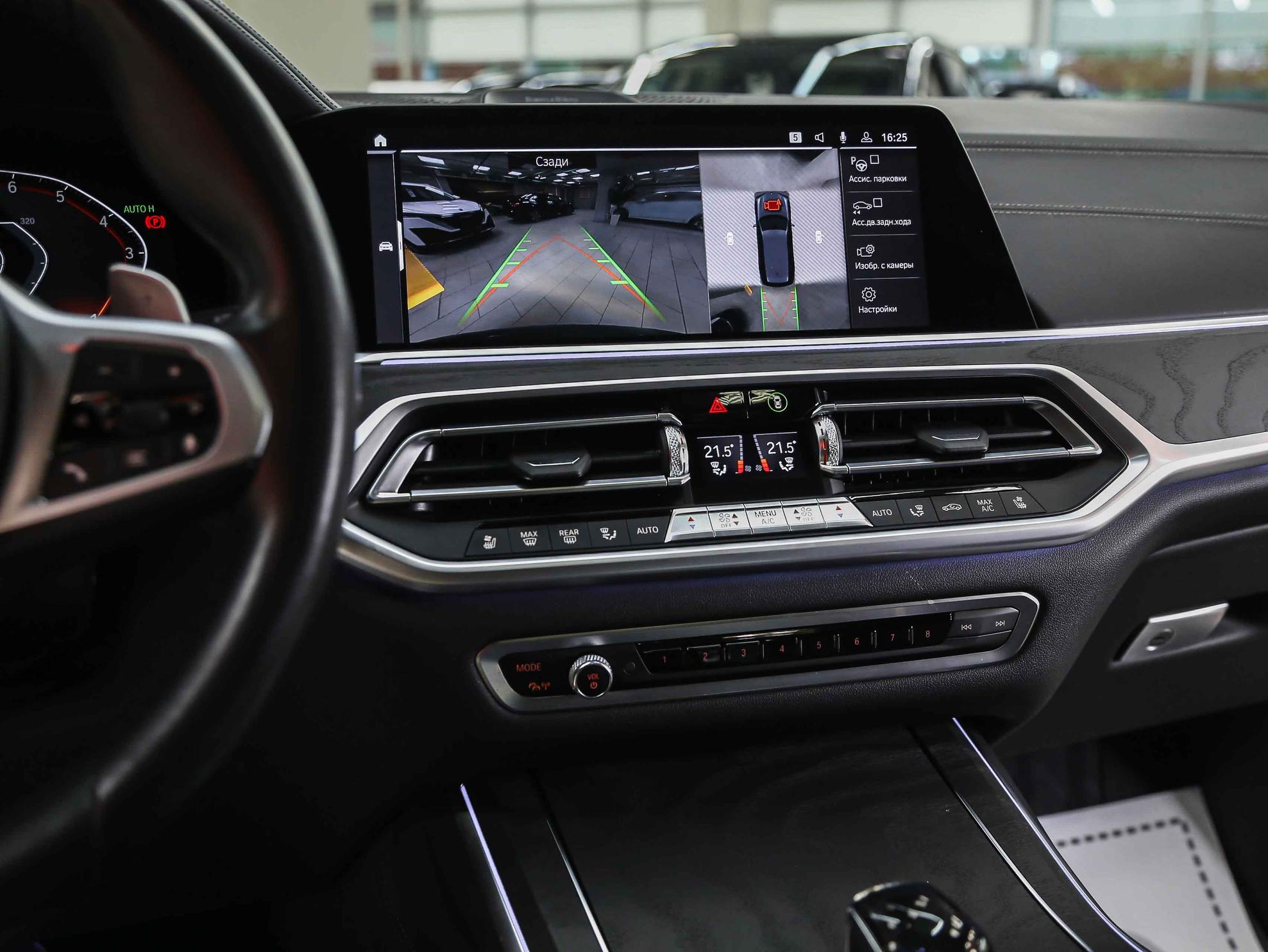 BMW X7 2020, черный, ДЦ Орехово