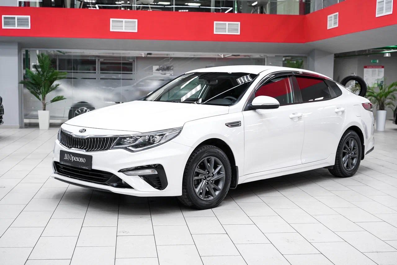 Kia Optima 2018, белый, ДЦ Орехово