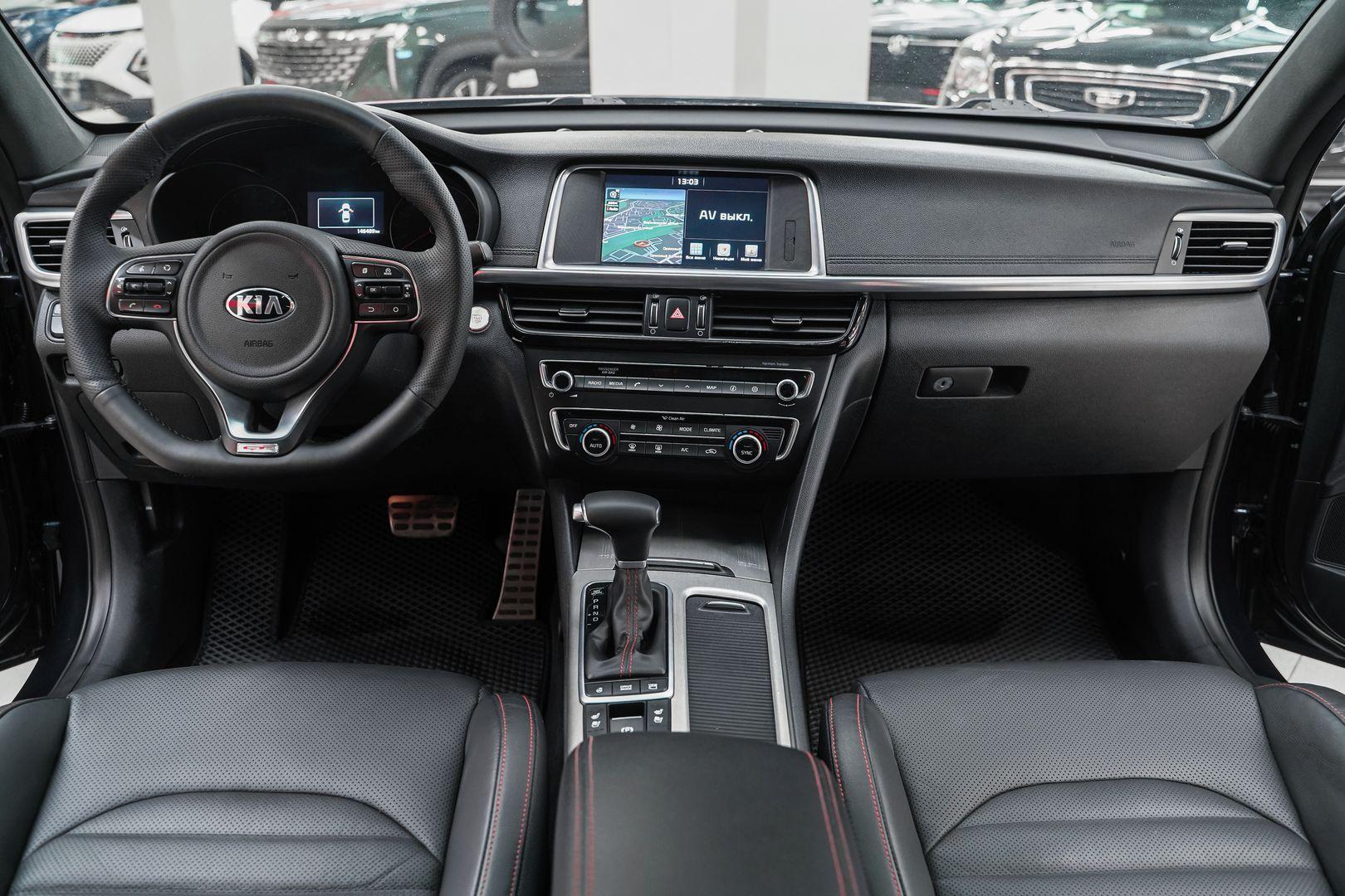 Kia Optima 2017, синий, ДЦ Орехово