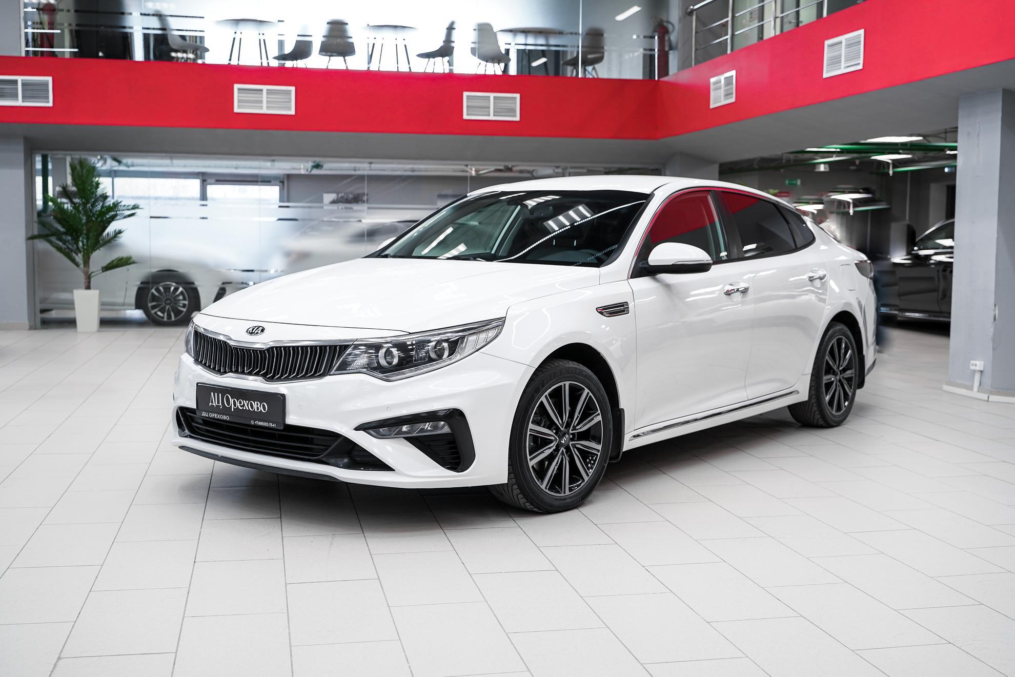 Kia Optima 2018, белый, ДЦ Орехово