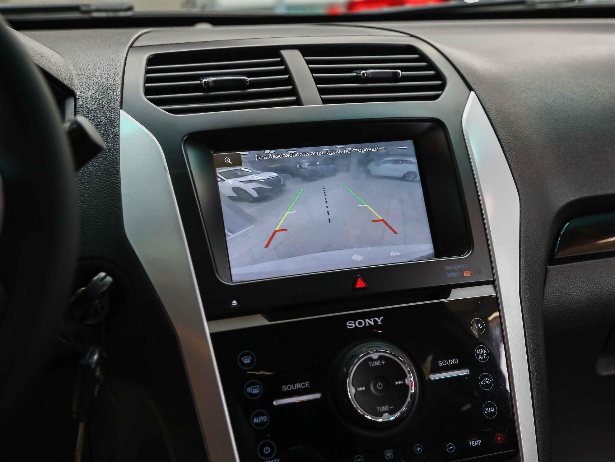 Ford Explorer 2014, белый, ДЦ Орехово