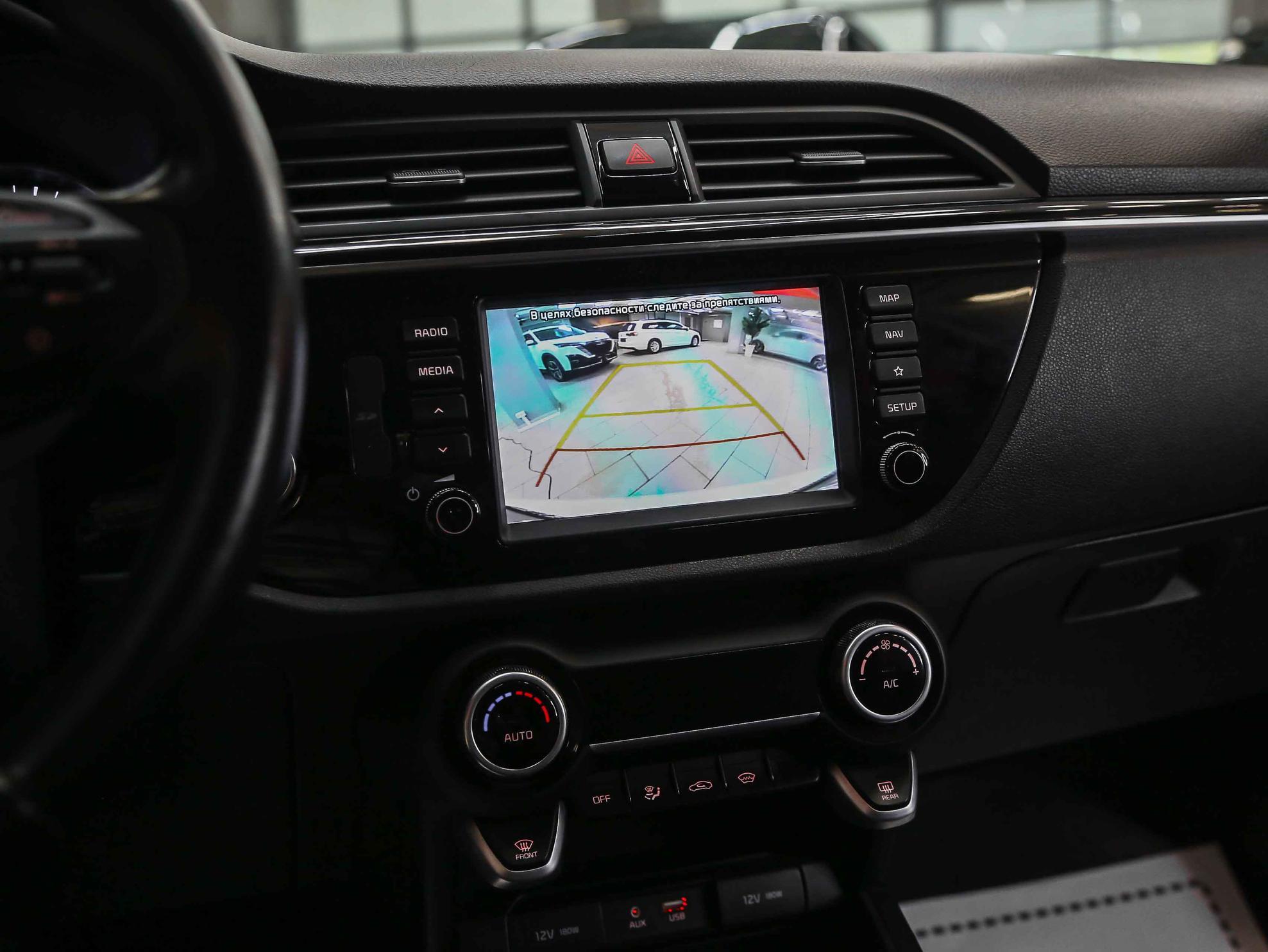 Kia Rio X-Line 2018, белый, ДЦ Орехово