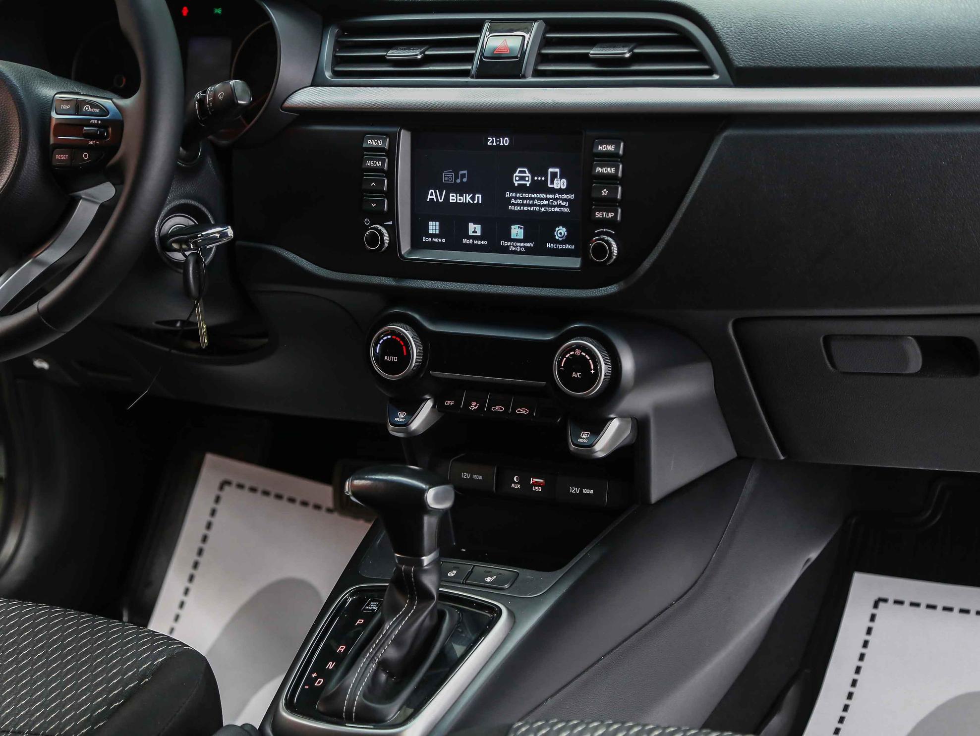 Kia Rio 2018, белый, ДЦ Орехово