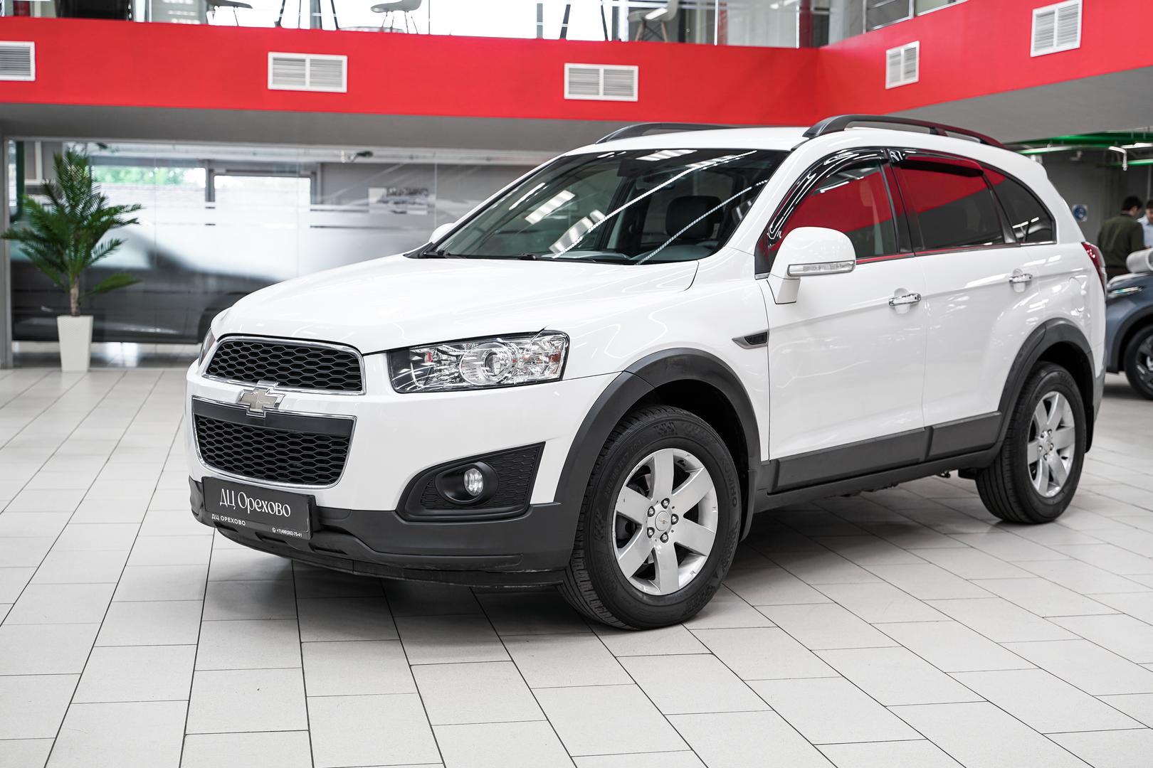 Chevrolet Captiva 2015, белый, ДЦ Орехово
