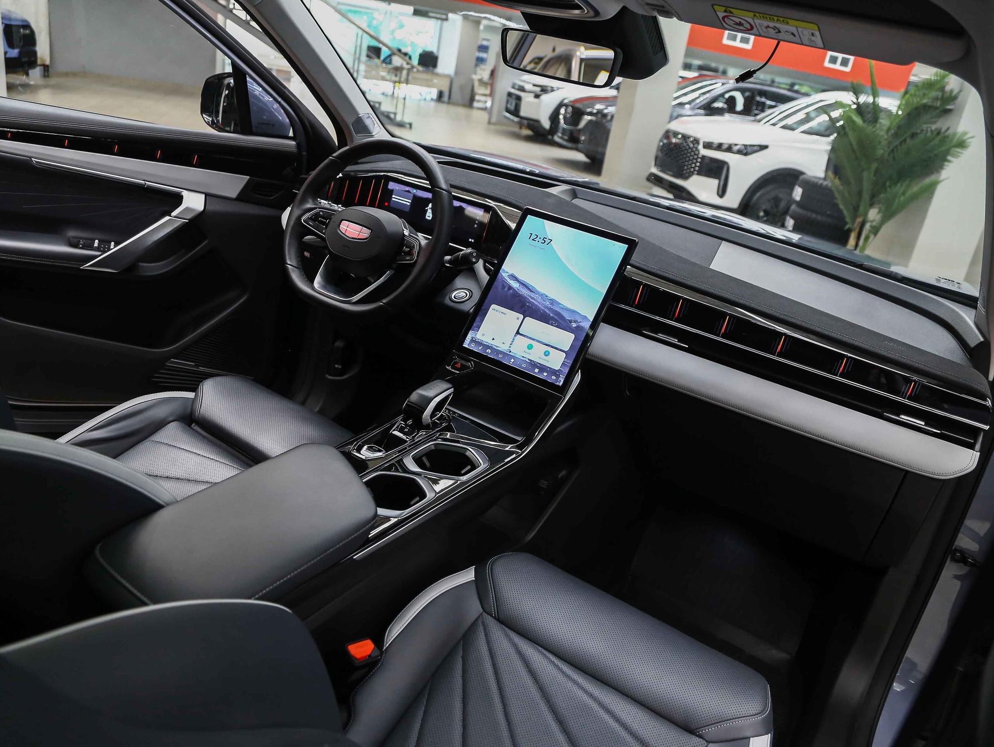 Geely Atlas 2024, синий, ДЦ Орехово