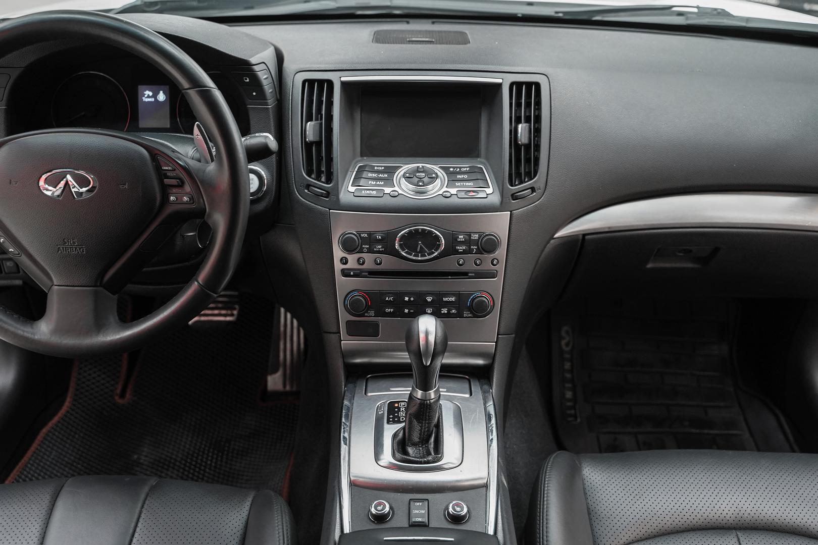 Infiniti G 2012, белый, ДЦ Орехово