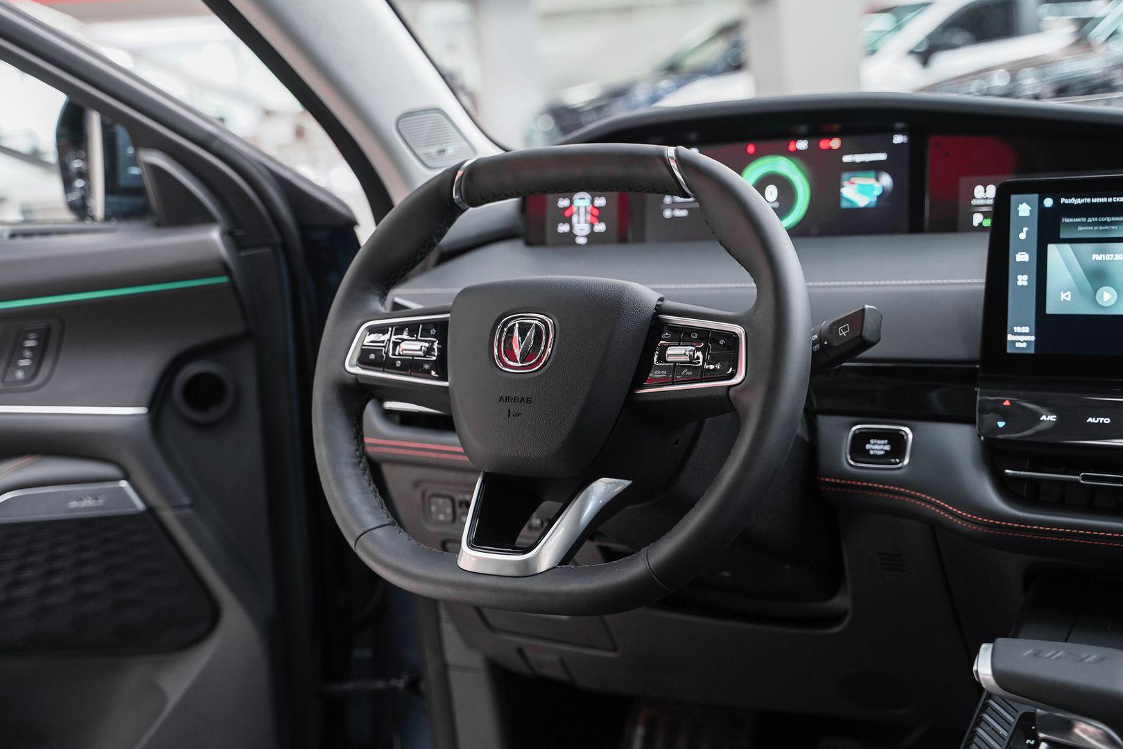 Changan UNI-K 2022, синий, ДЦ Орехово