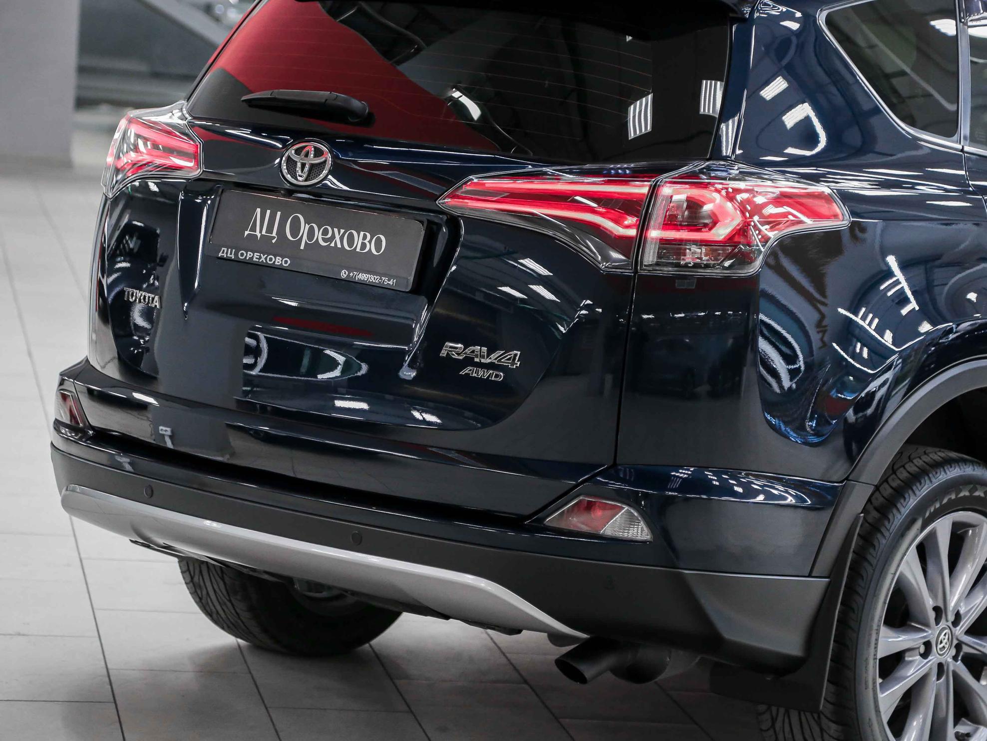 Toyota RAV4 2019, синий, ДЦ Орехово