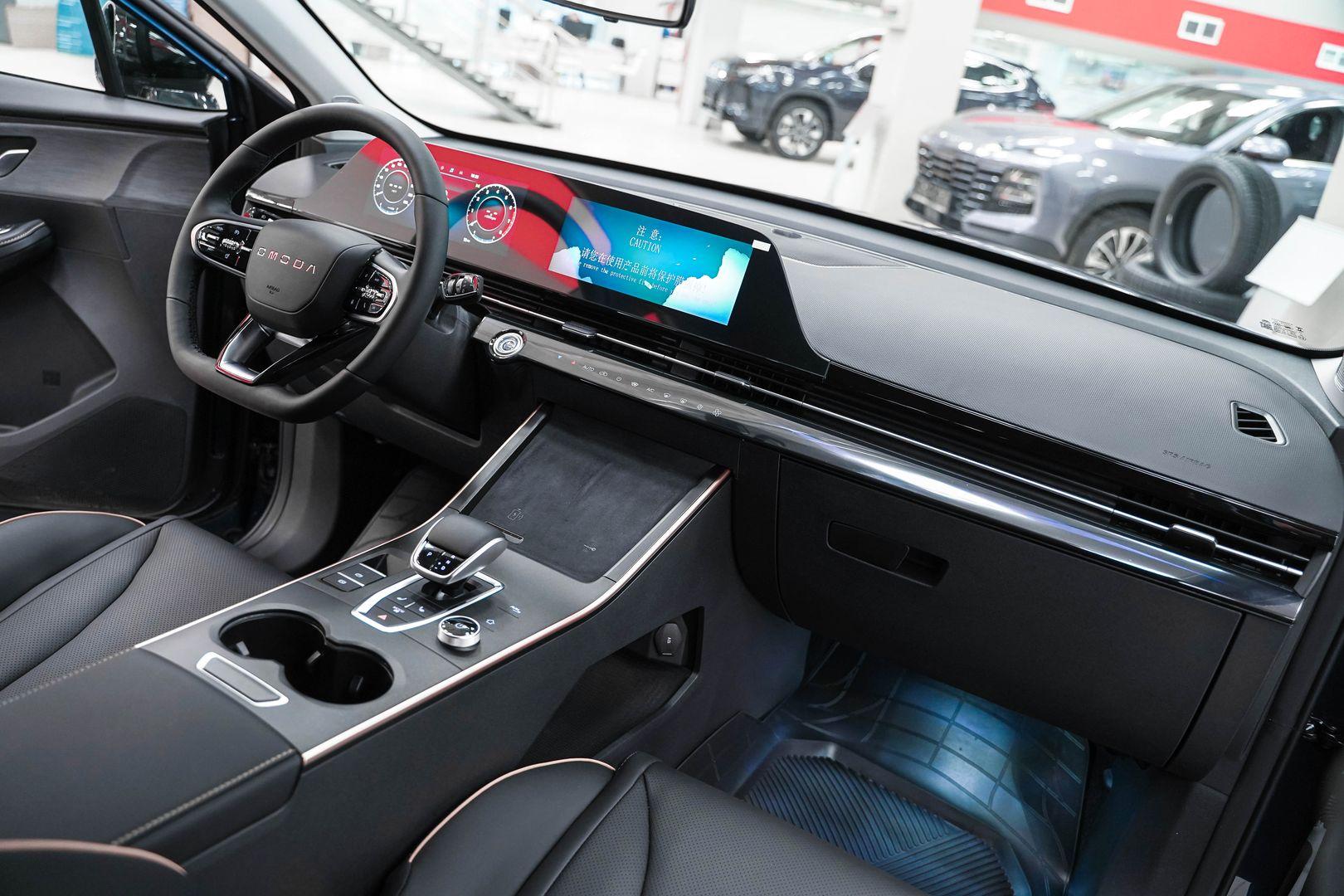 Omoda C5 2024, синий, ДЦ Орехово