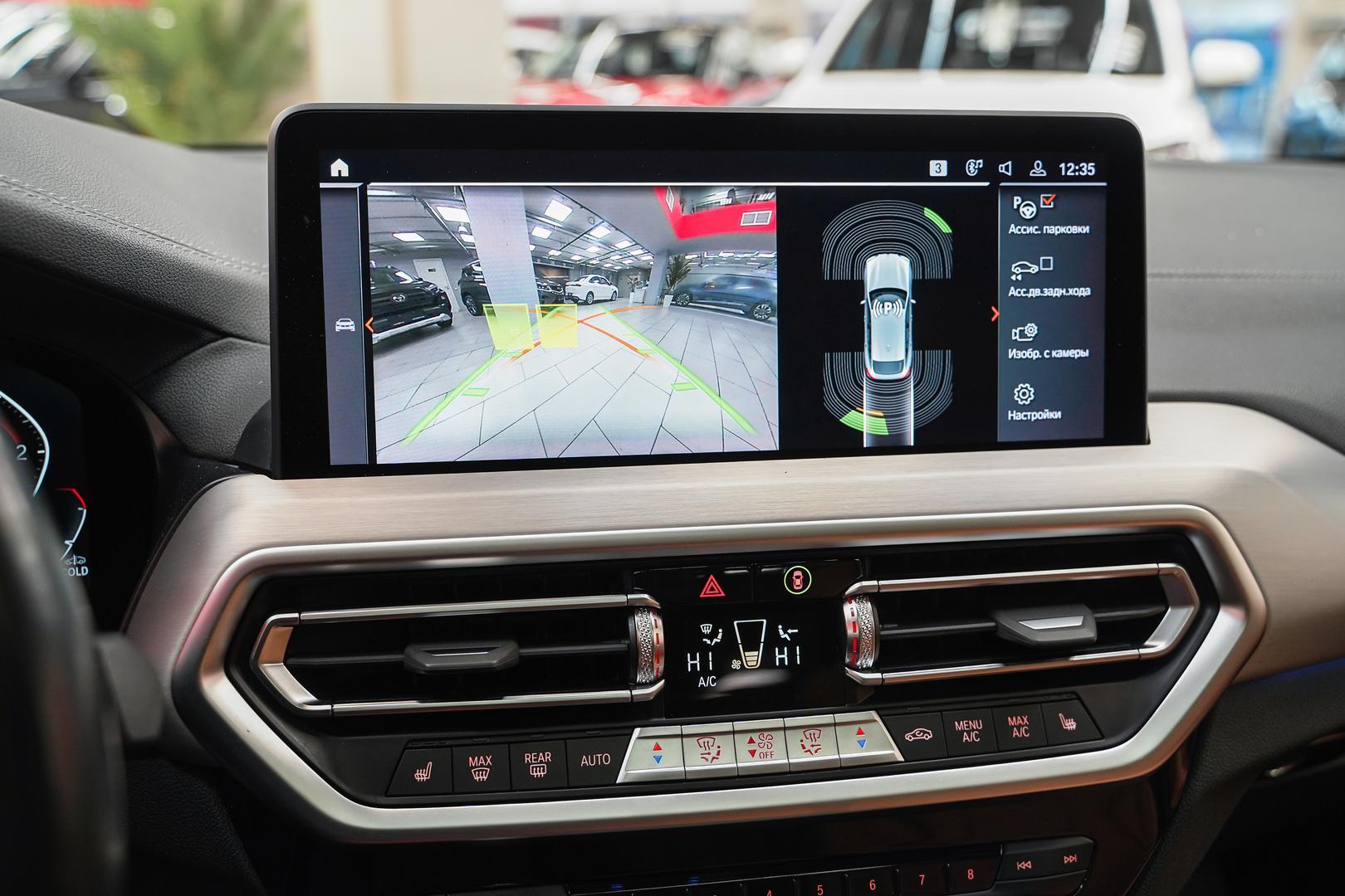 BMW X4 2021, черный, ДЦ Орехово