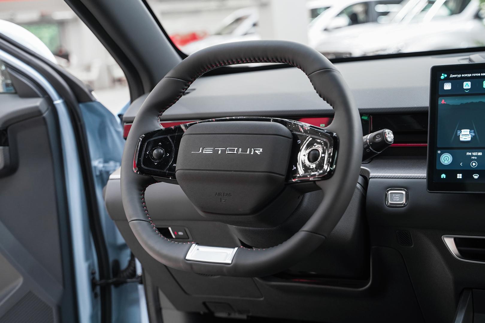 Jetour Dashing 2024, синий, ДЦ Орехово