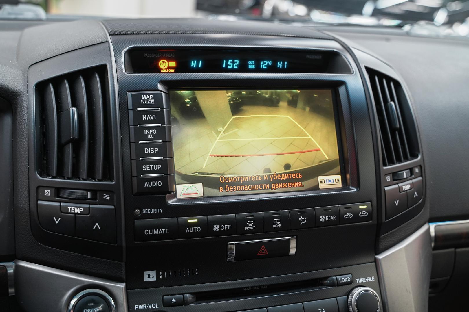 Toyota Land Cruiser 2011, белый, ДЦ Орехово