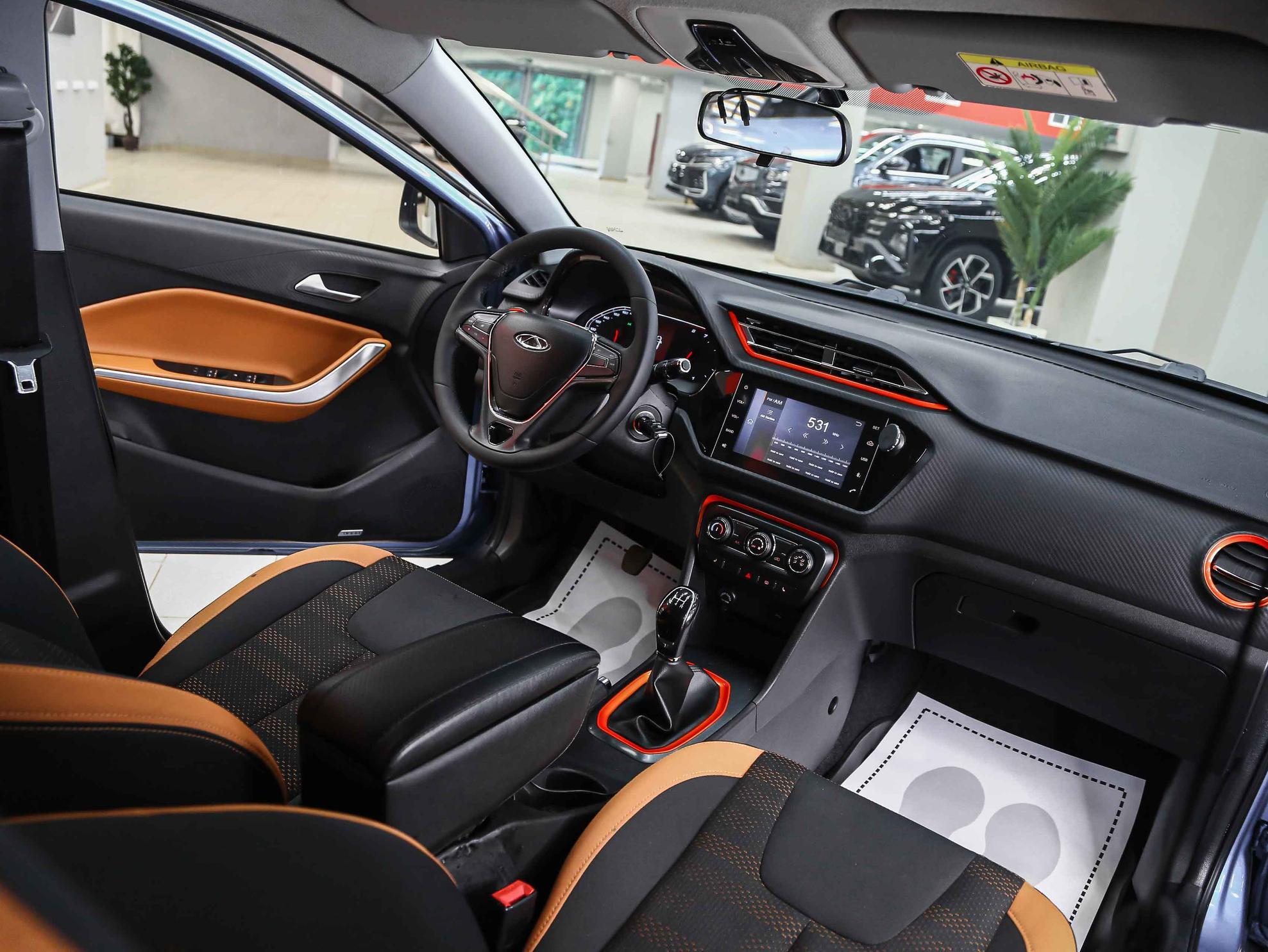 Chery Tiggo 2 2017, голубой, ДЦ Орехово