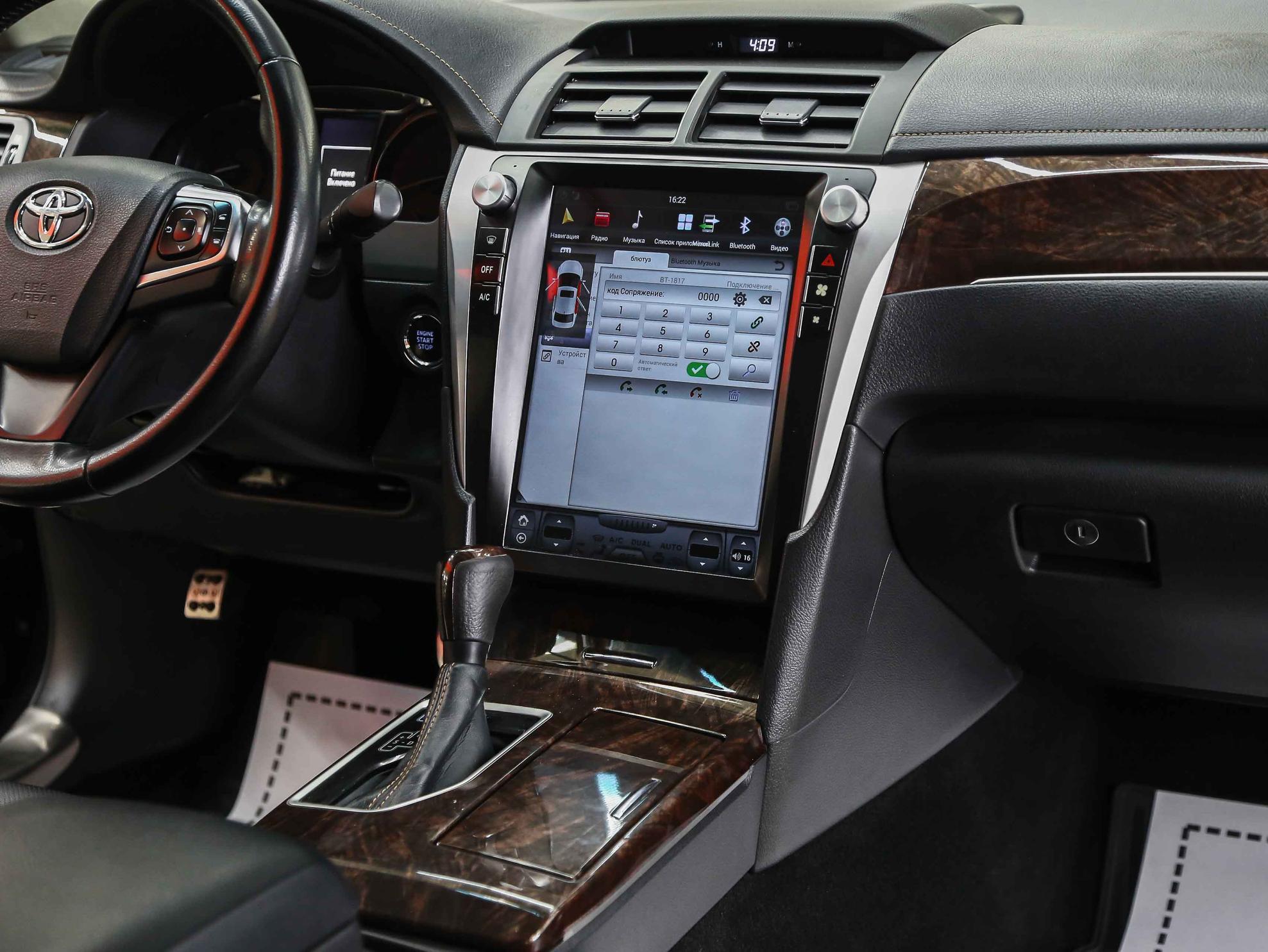 Toyota Camry 2017, белый, ДЦ Орехово