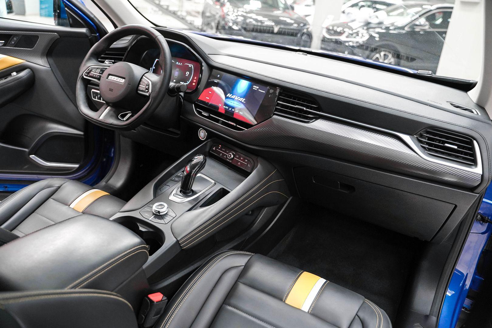 Haval F7x 2020, синий, ДЦ Орехово