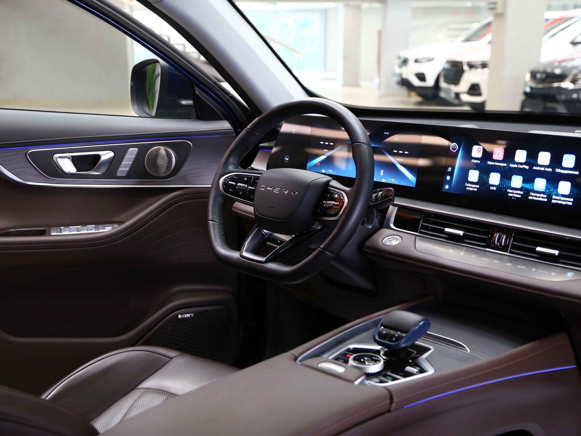 Chery Tiggo 8 Pro Plug-in Hybrid 2023, синий, ДЦ Орехово