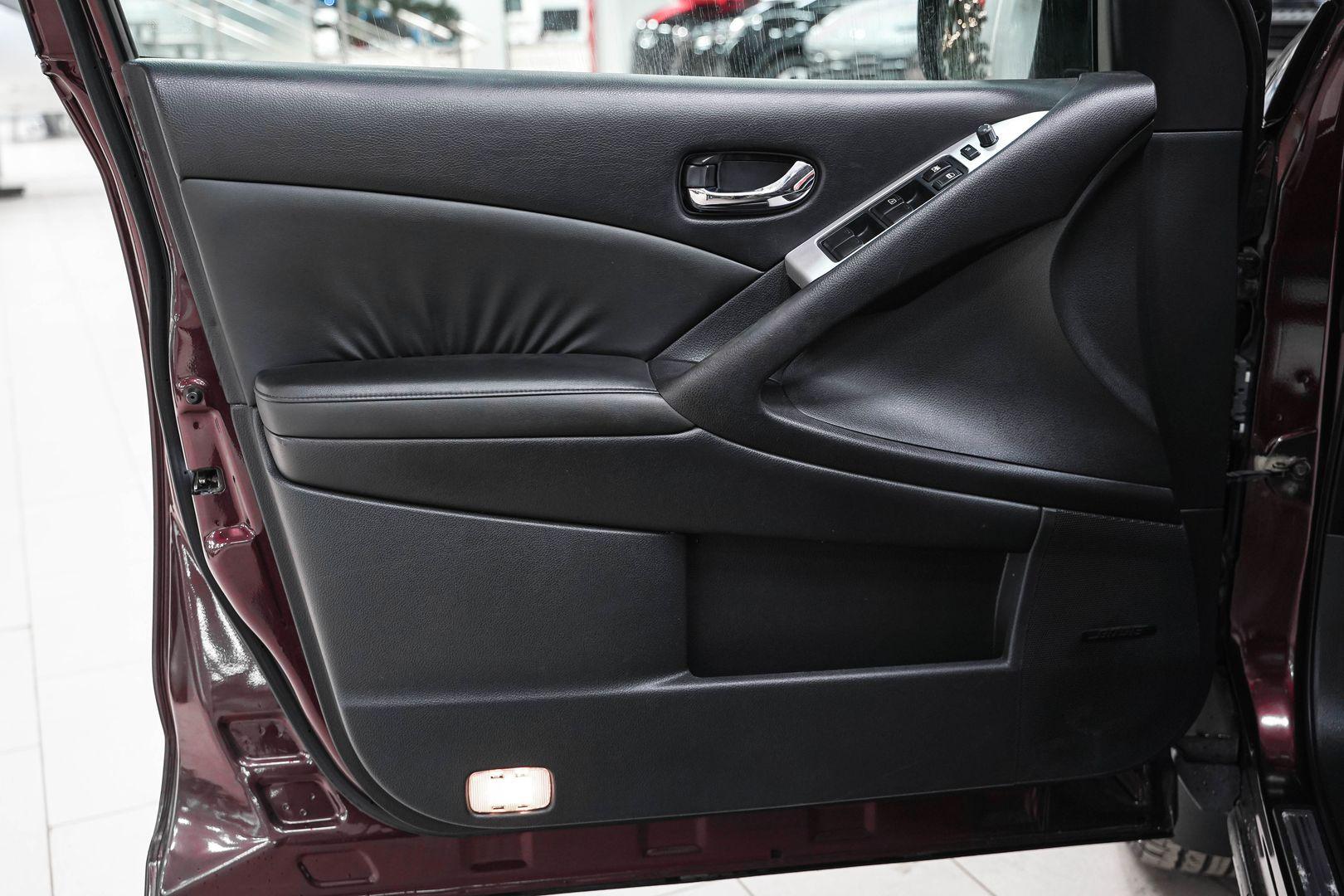 Nissan Murano 2011, пурпурный, ДЦ Орехово