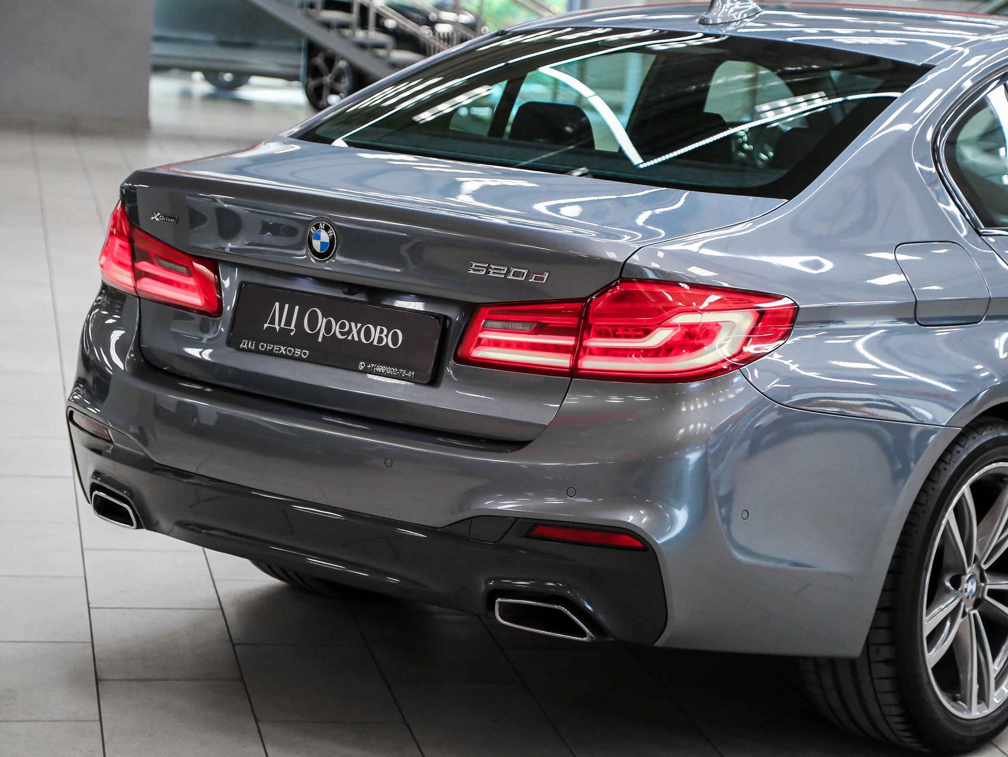 BMW 5 серии 2018, серый, ДЦ Орехово