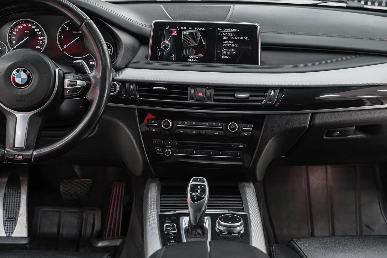 BMW X5 2016, белый, ДЦ Орехово