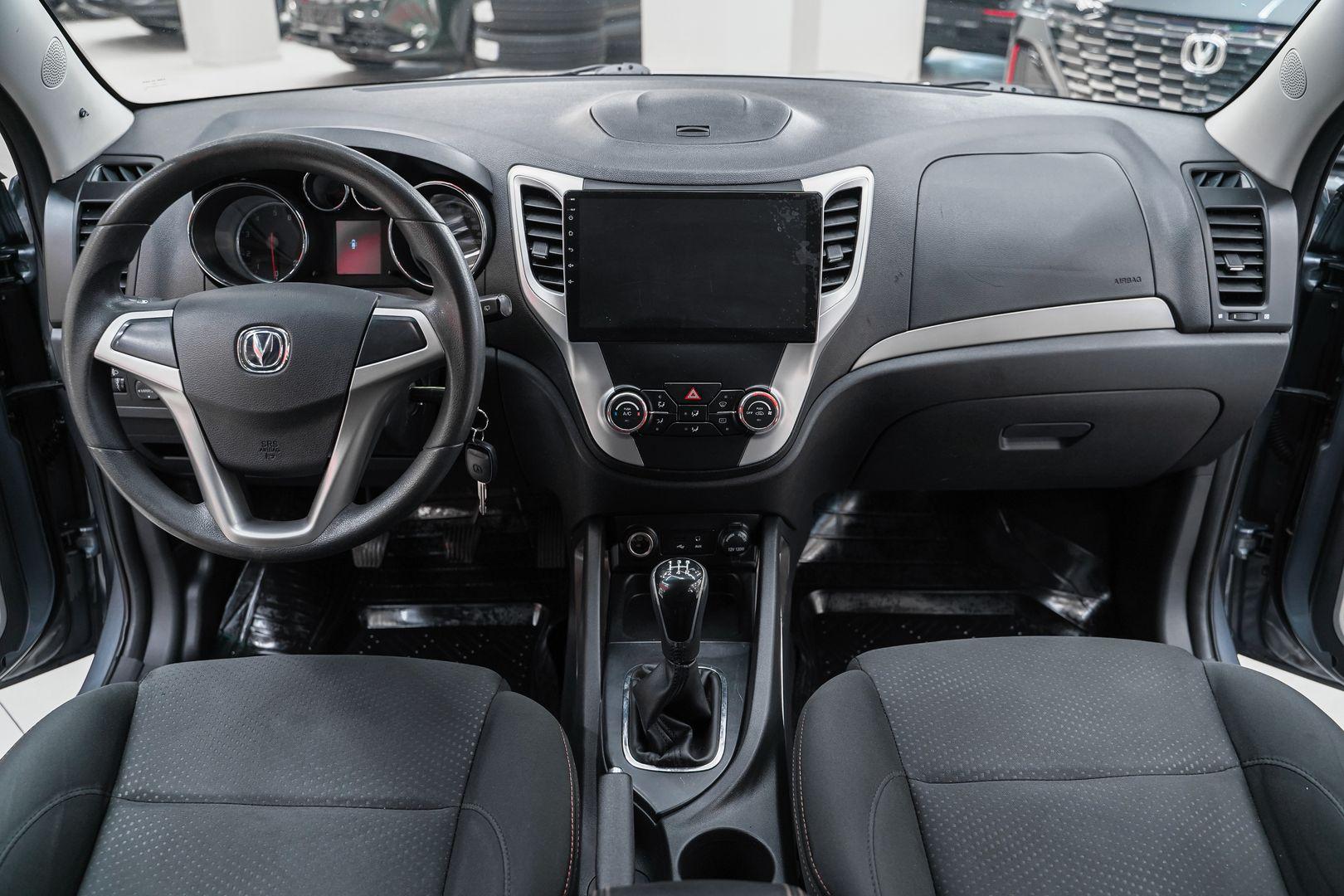 Changan CS35 2014, серый, ДЦ Орехово