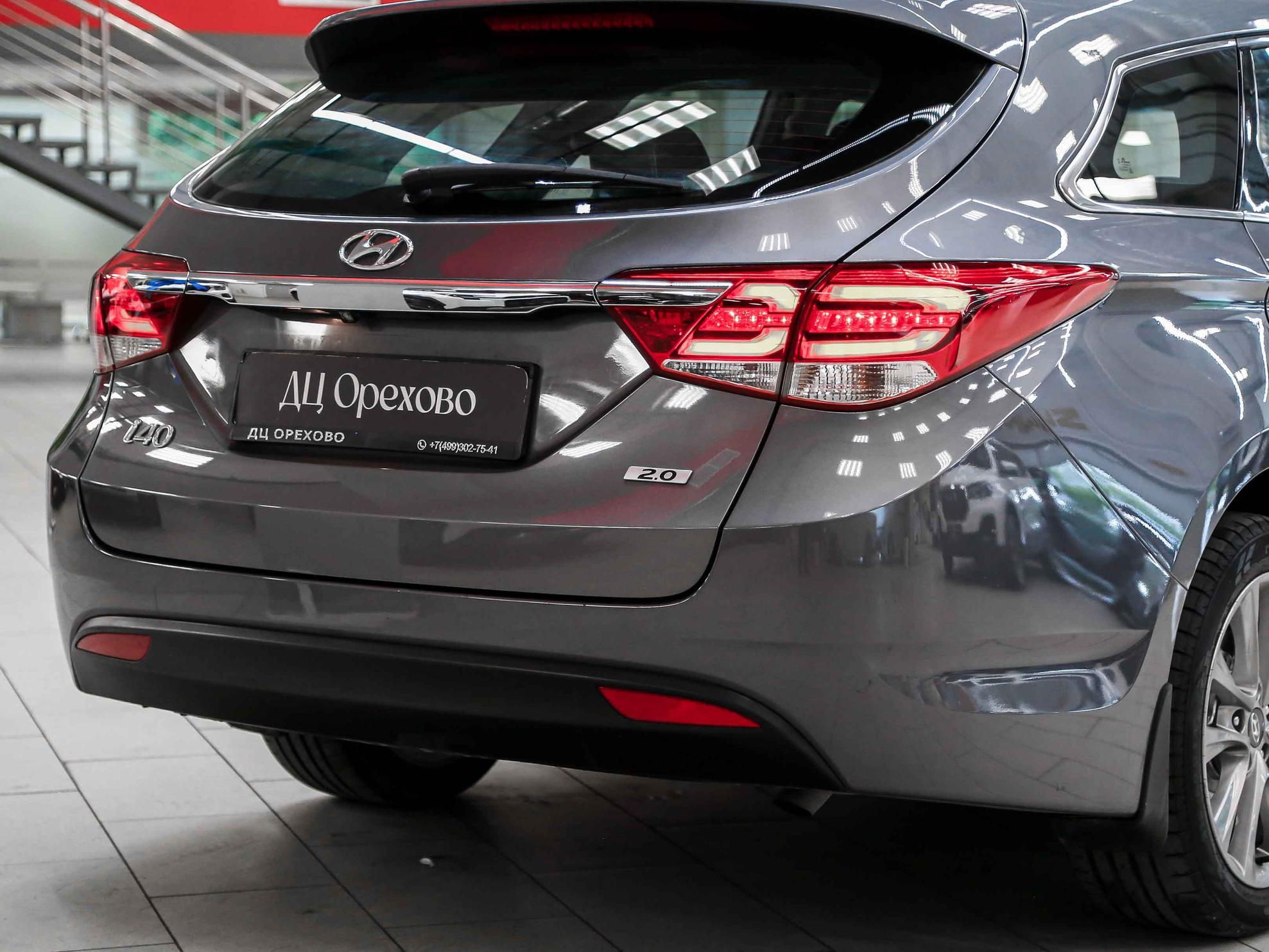 Hyundai i40 2016, серый, ДЦ Орехово